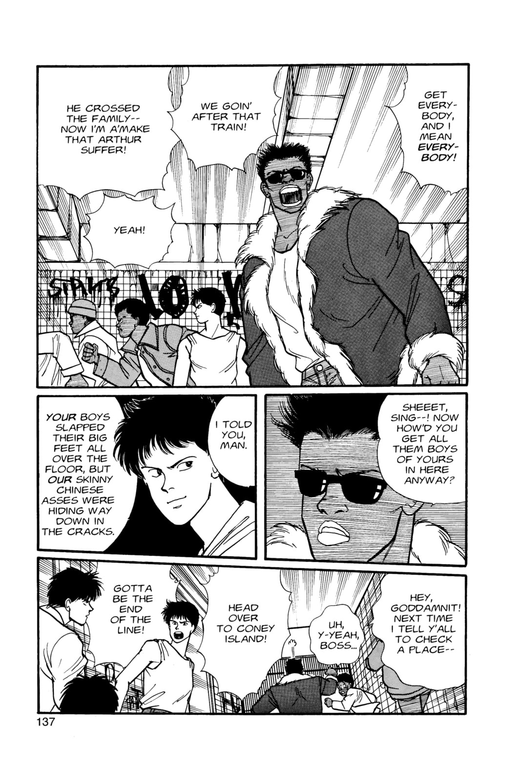 Banana Fish Manga Online - Banana Fish Manga - Chapter 8 - Page 132
