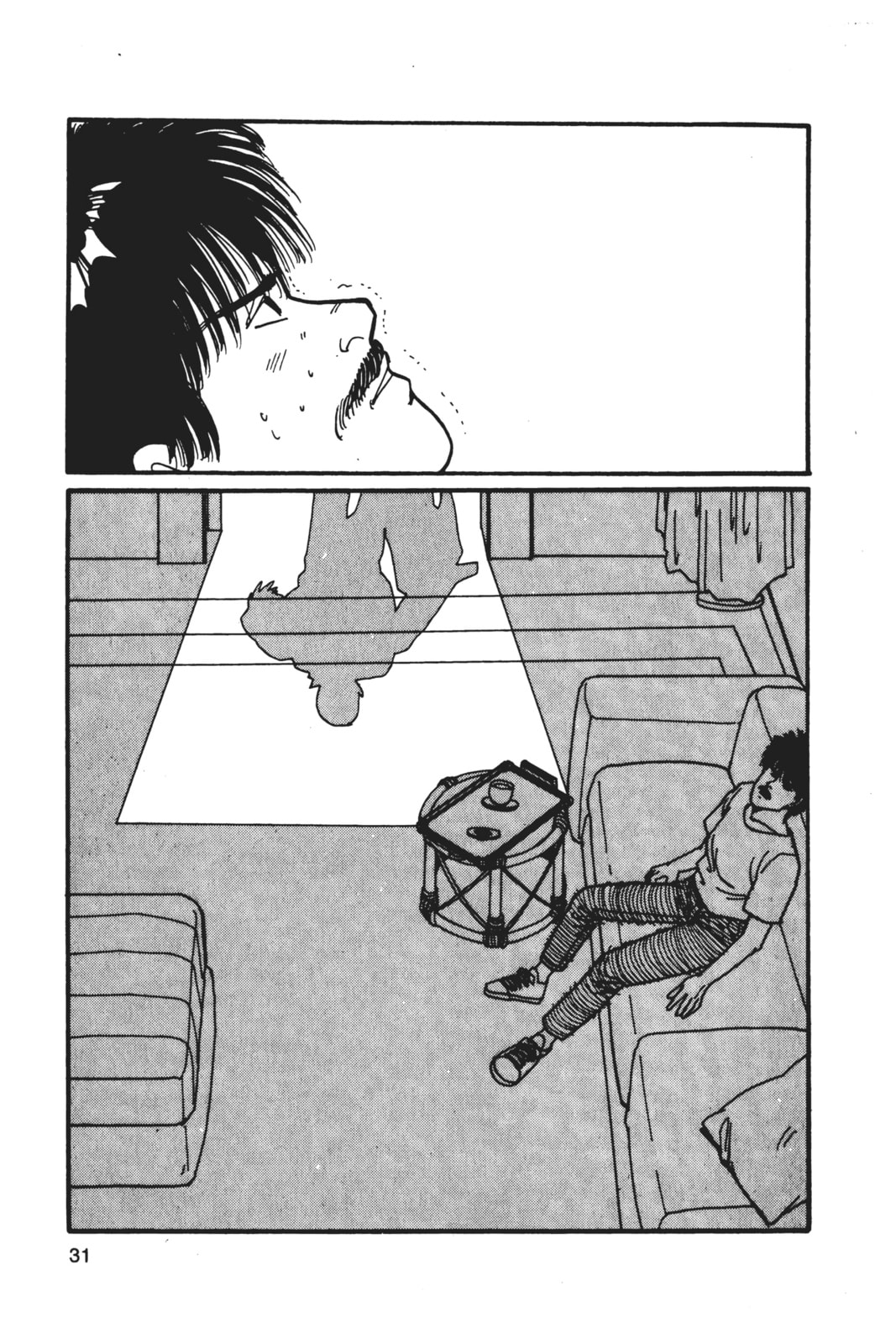 Banana Fish Manga Online - Banana Fish Manga - Chapter 5 - Page 27