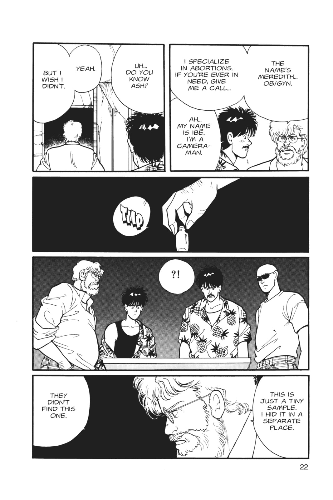Banana Fish Manga Online - Banana Fish Manga - Chapter 3 - Page 17
