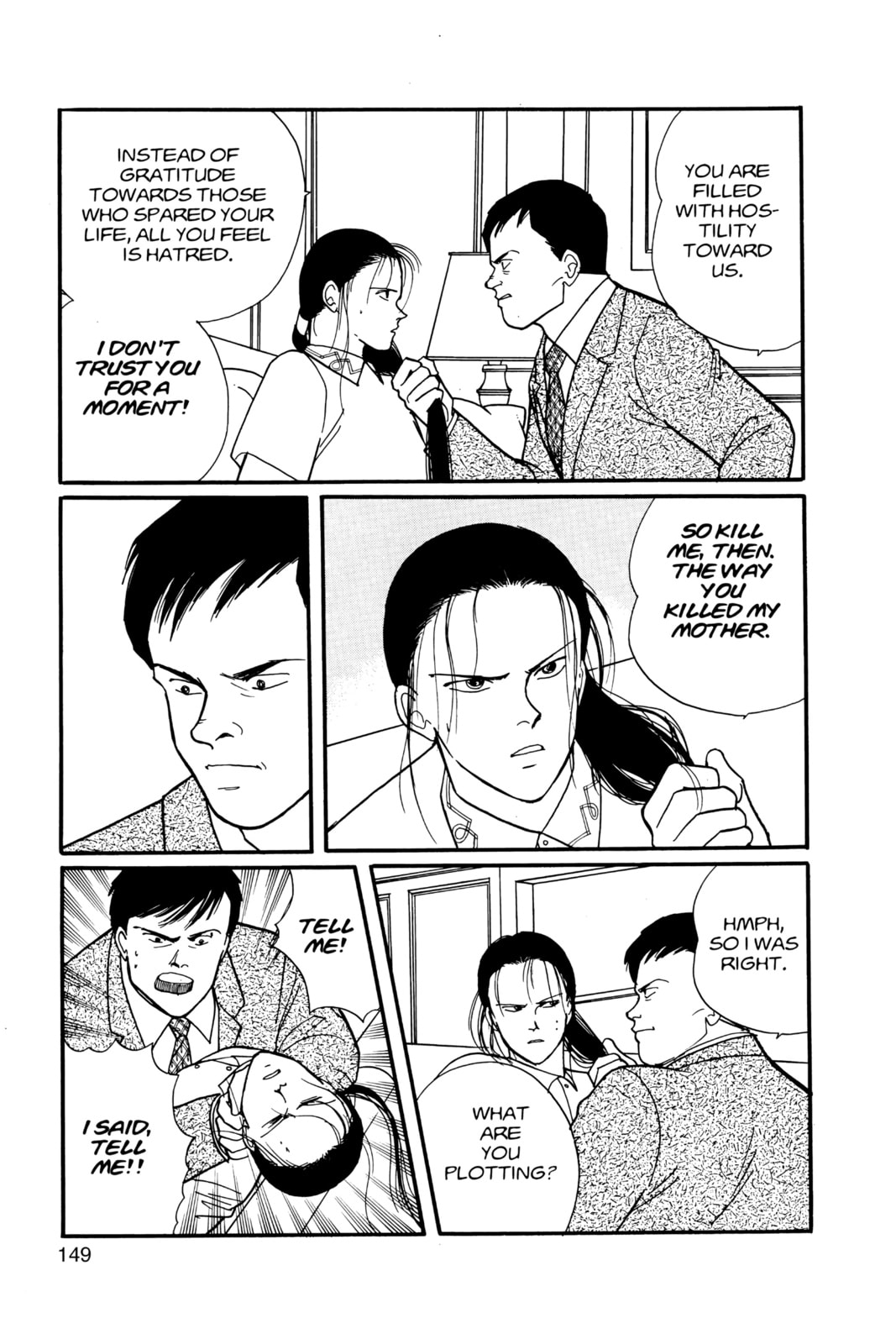 Banana Fish Manga Online - Banana Fish Manga - Chapter 11 - Page 145