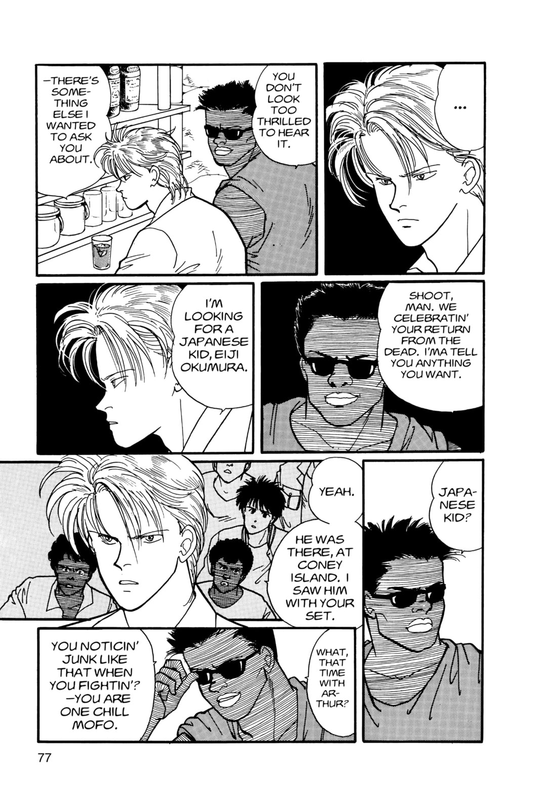 Banana Fish Manga Online - Banana Fish Manga - Chapter 11 - Page 73