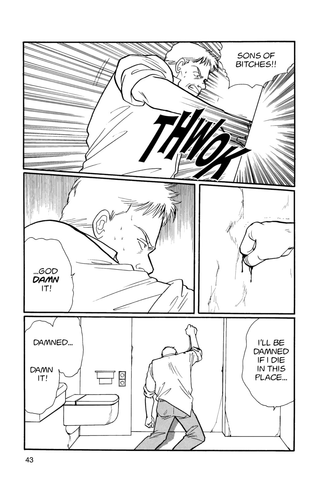 Banana Fish Manga Online - Banana Fish Manga - Chapter 18 - Page 39