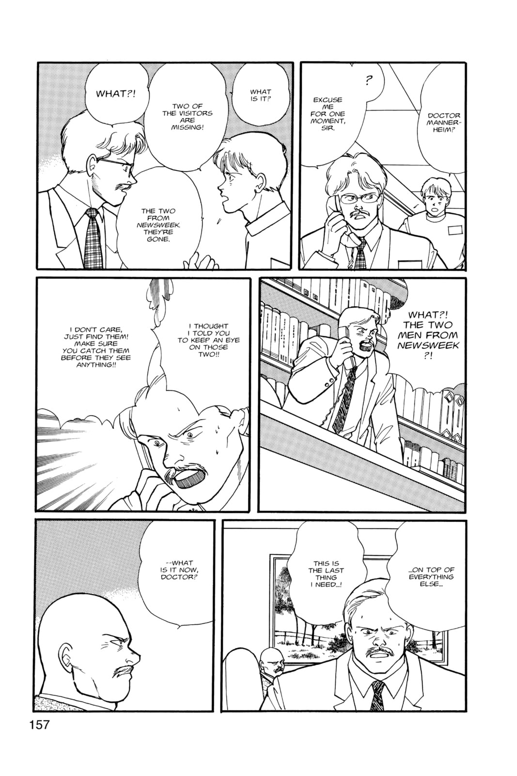 Banana Fish Manga Online - Banana Fish Manga - Chapter 10 - Page 152