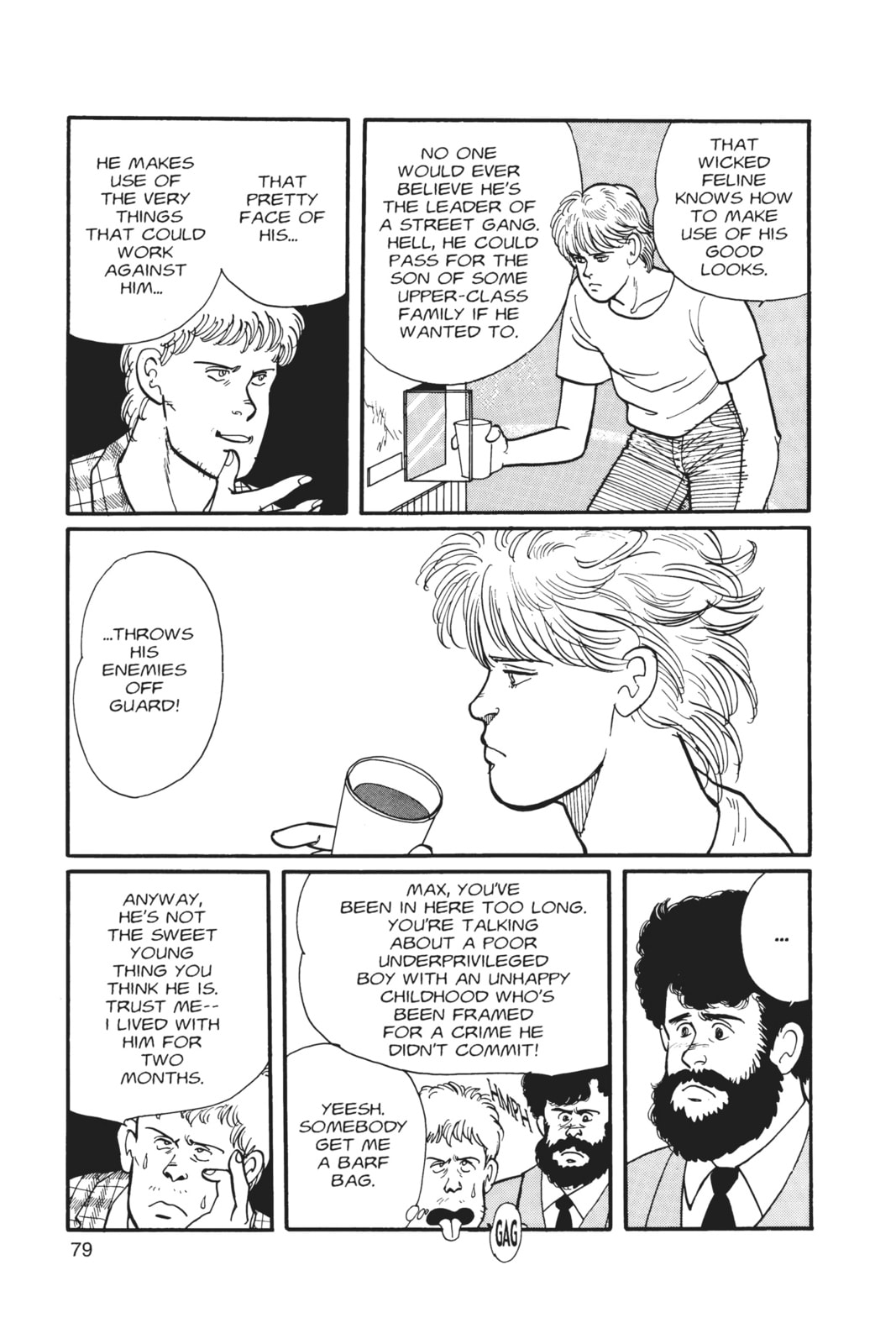 Banana Fish Manga Online - Banana Fish Manga - Chapter 3 - Page 73
