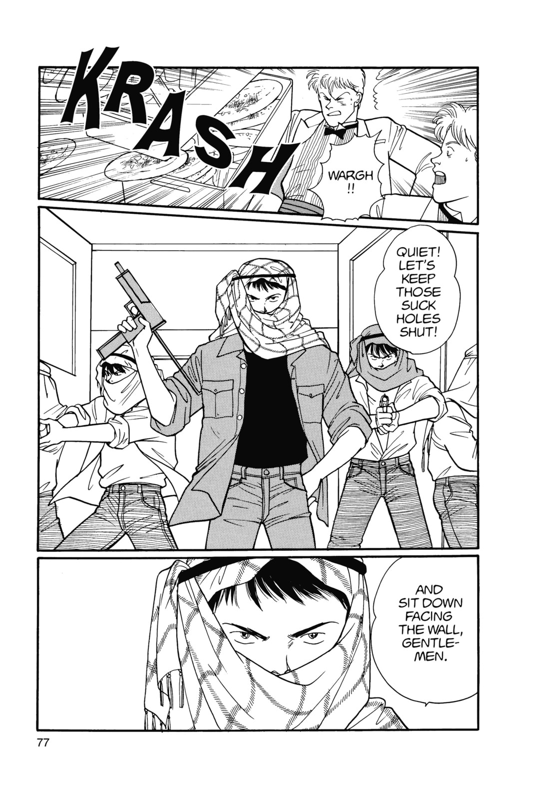 Banana Fish Manga Online - Banana Fish Manga - Chapter 14 - Page 73