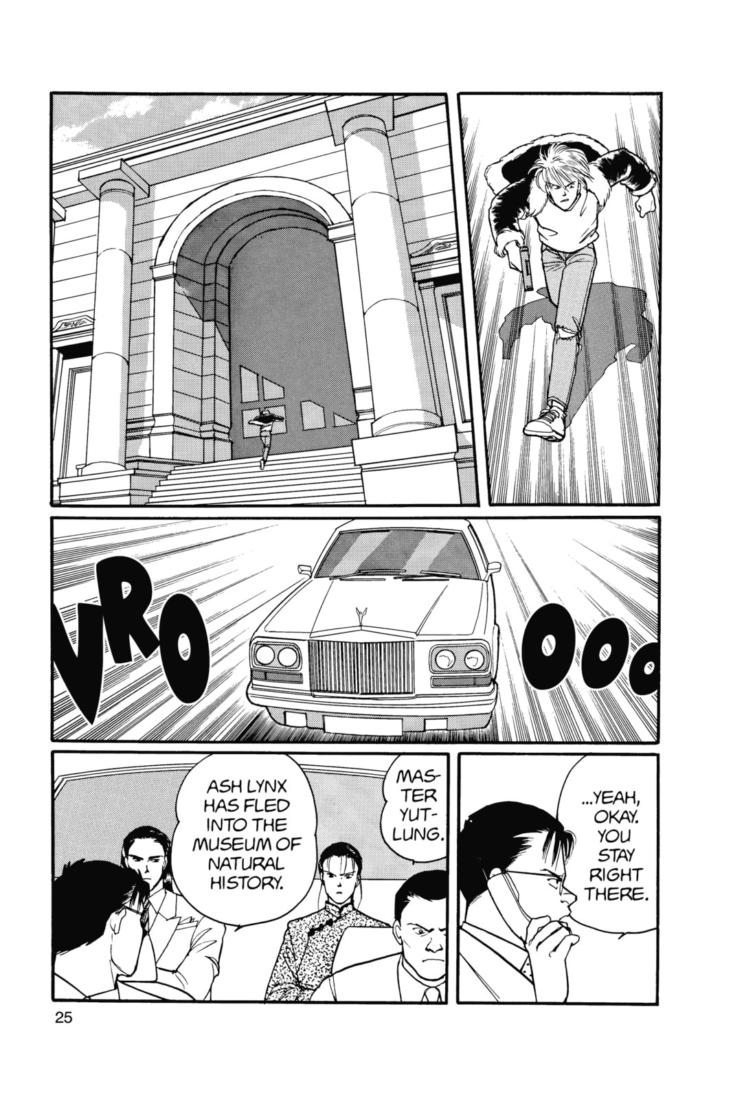 Banana Fish Manga Online - Banana Fish Manga - Chapter 15 - Page 21