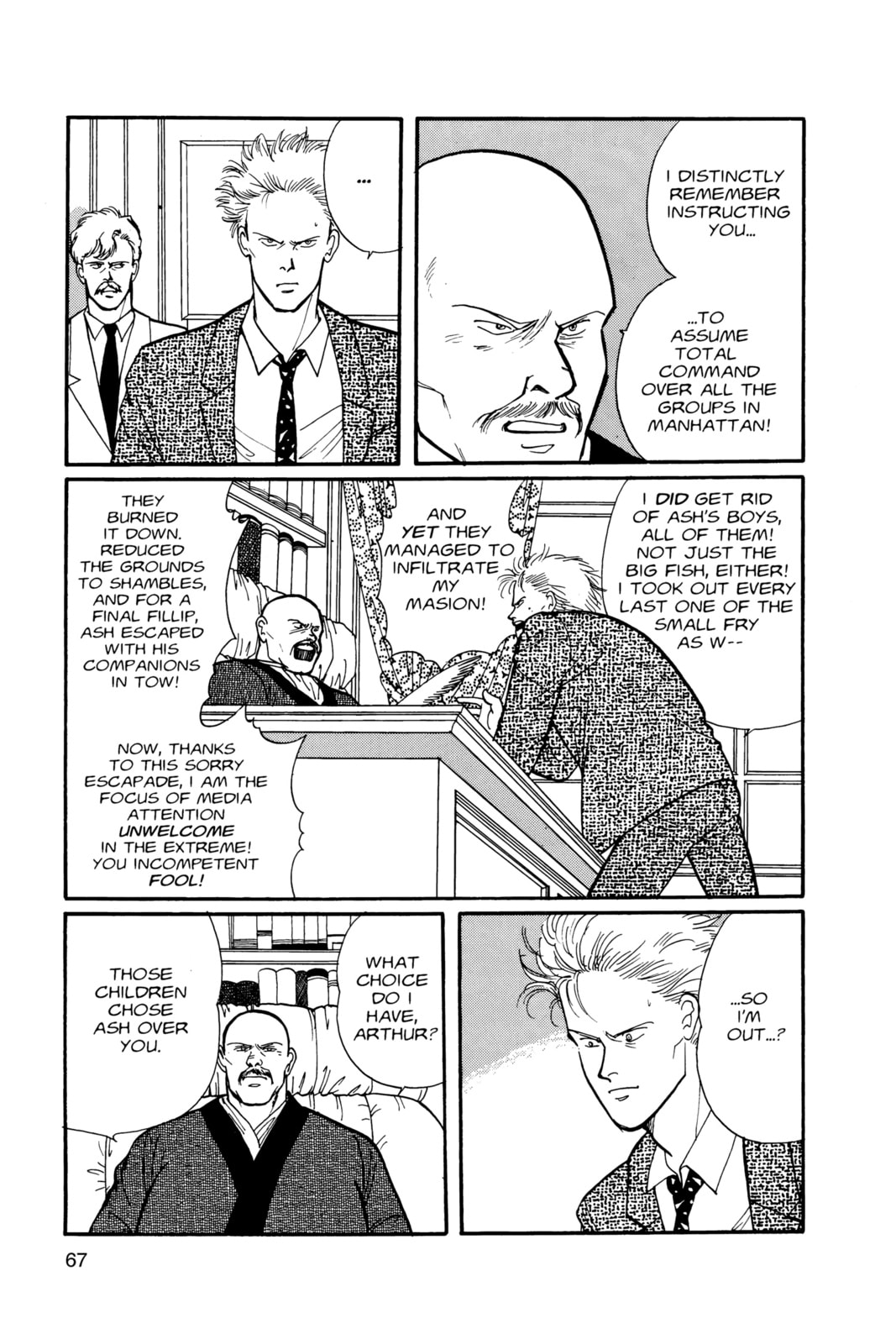 Banana Fish Manga Online - Banana Fish Manga - Chapter 7 - Page 63