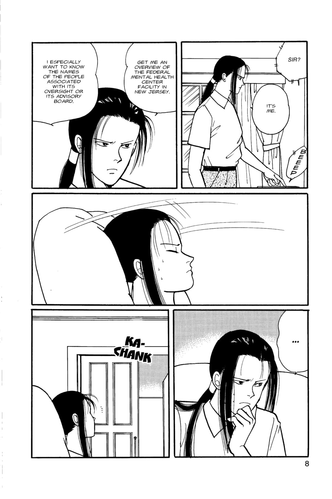 Banana Fish Manga Online - Banana Fish Manga - Chapter 10 - Page 4