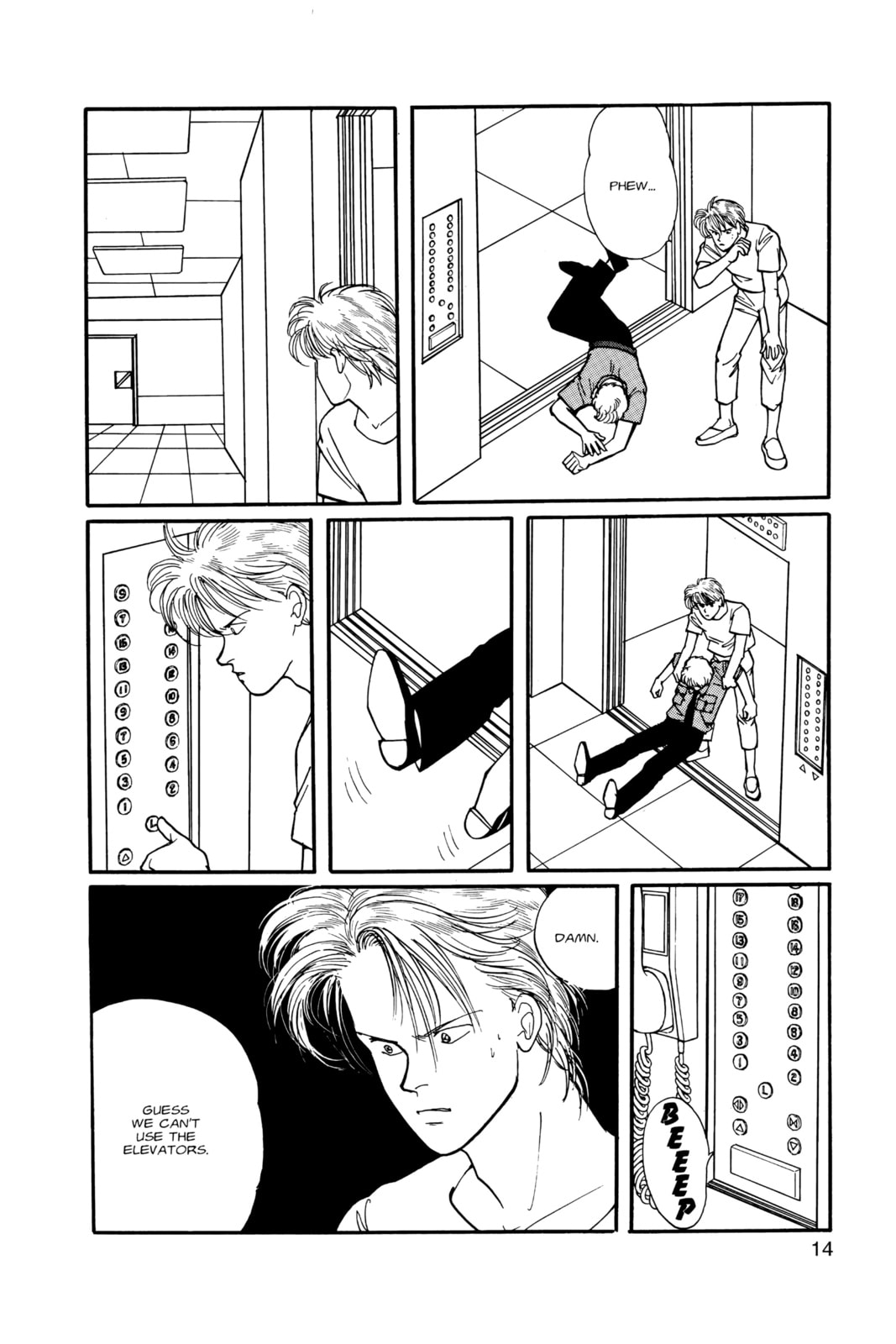 Banana Fish Manga Online - Banana Fish Manga - Chapter 11 - Page 10