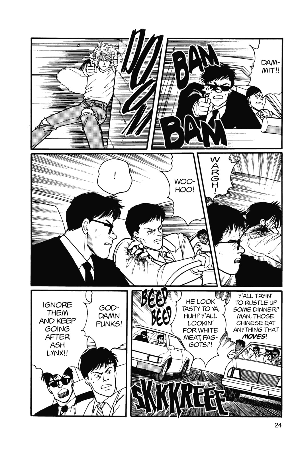 Banana Fish Manga Online - Banana Fish Manga - Chapter 15 - Page 20