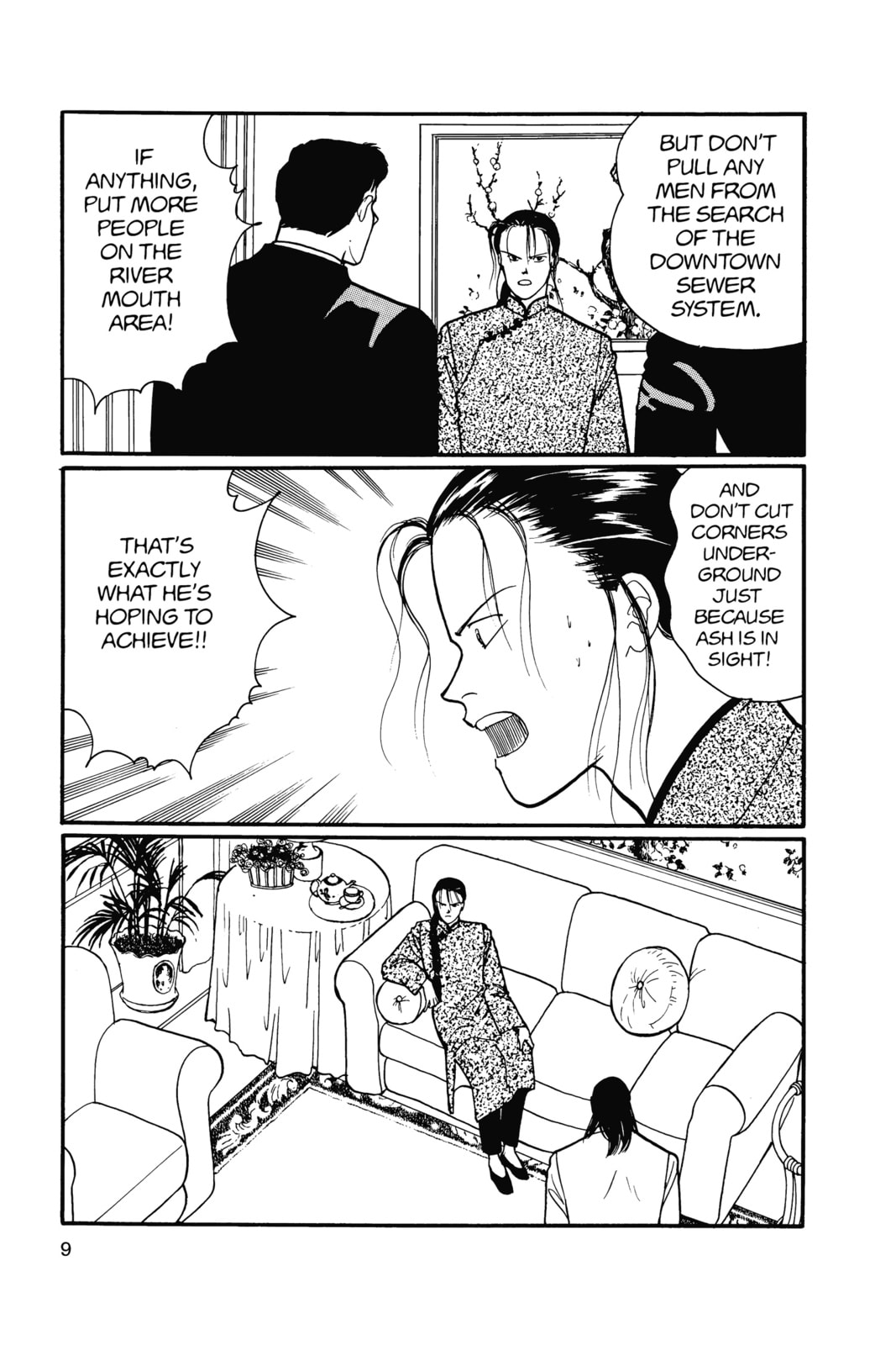 Banana Fish Manga Online - Banana Fish Manga - Chapter 15 - Page 5