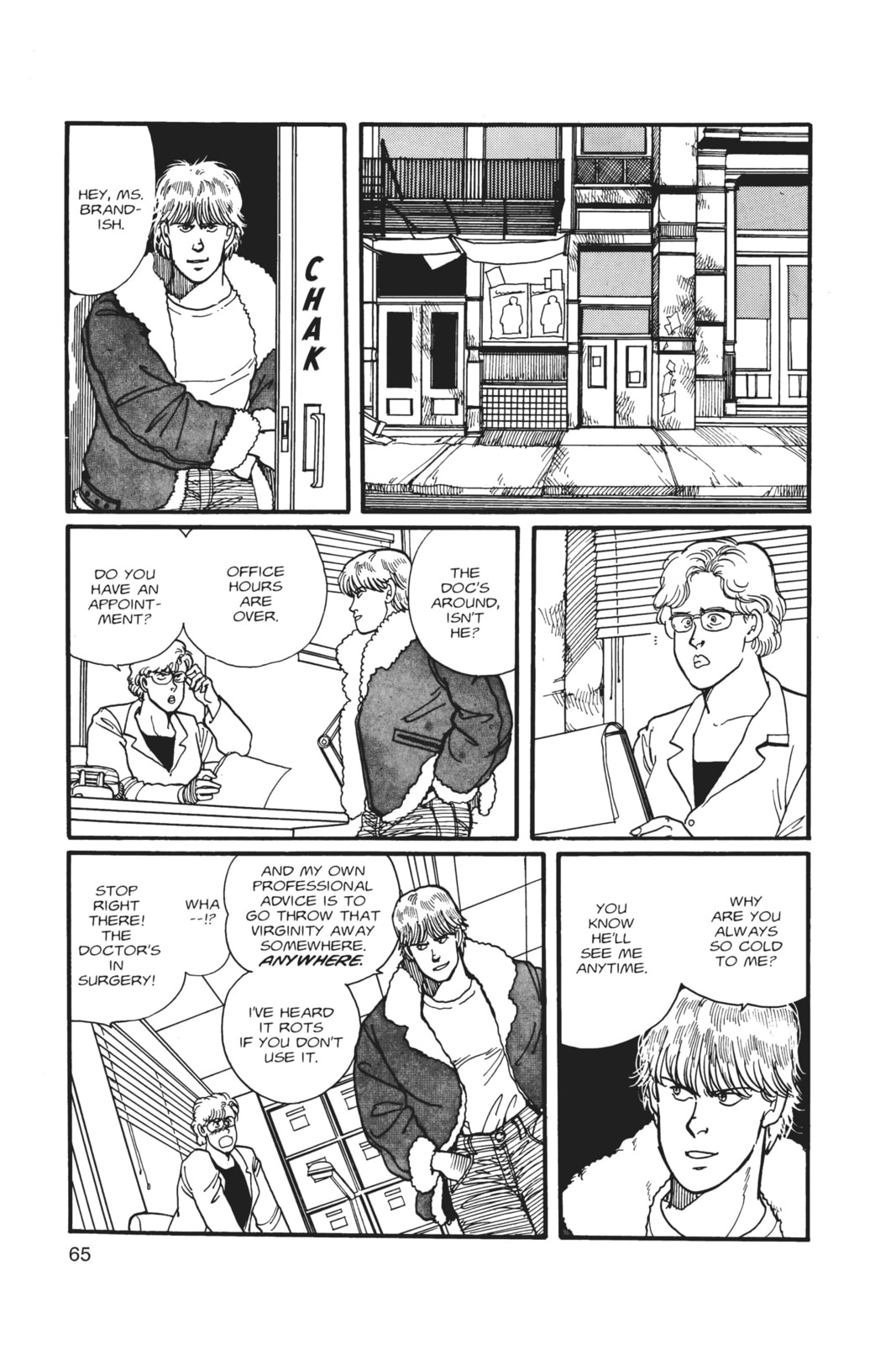 Banana Fish Manga Online - Banana Fish Manga - Chapter 1 - Page 62