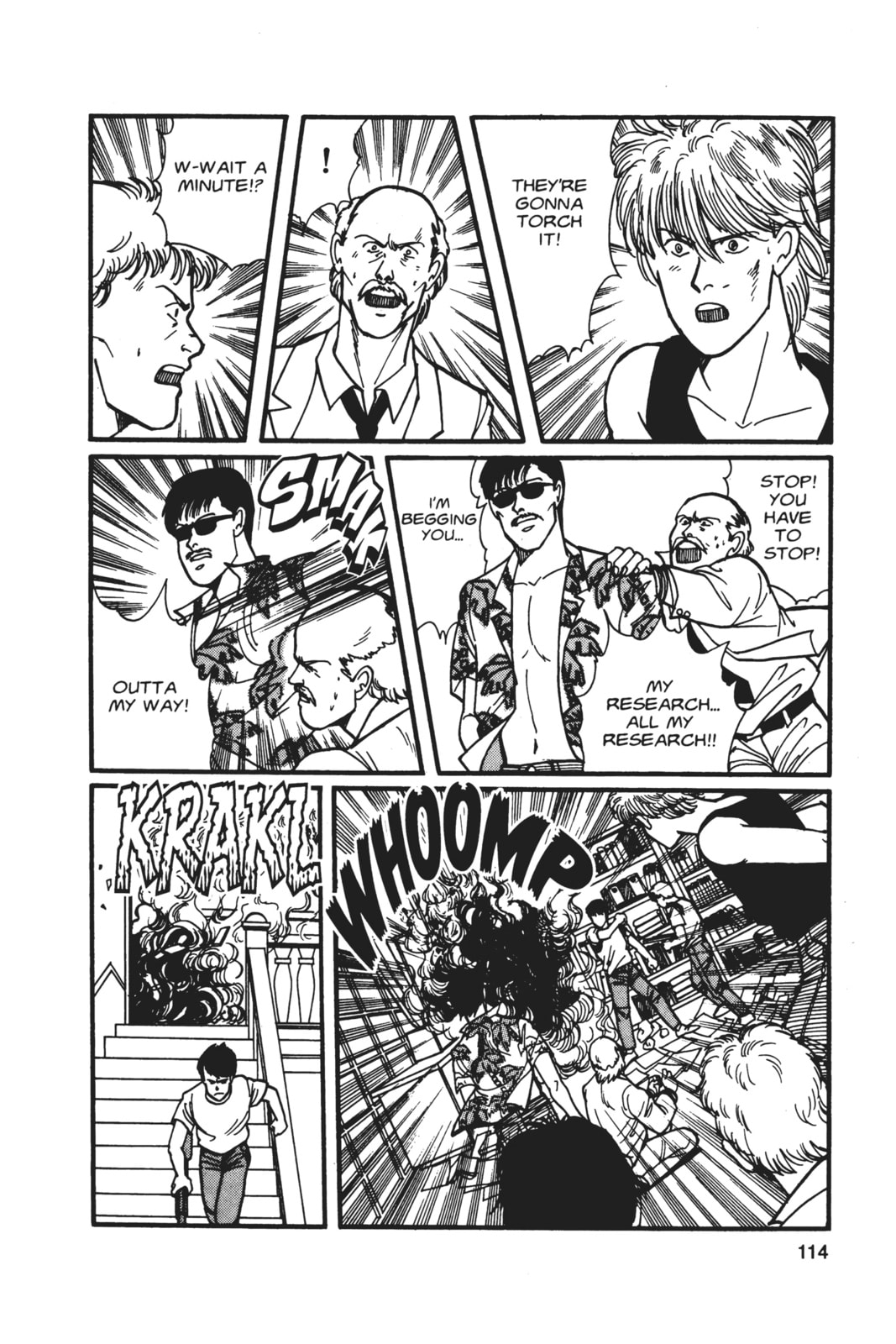 Banana Fish Manga Online - Banana Fish Manga - Chapter 5 - Page 110