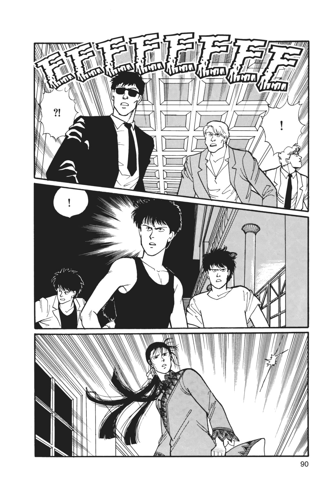 Banana Fish Manga Online - Banana Fish Manga - Chapter 6 - Page 86