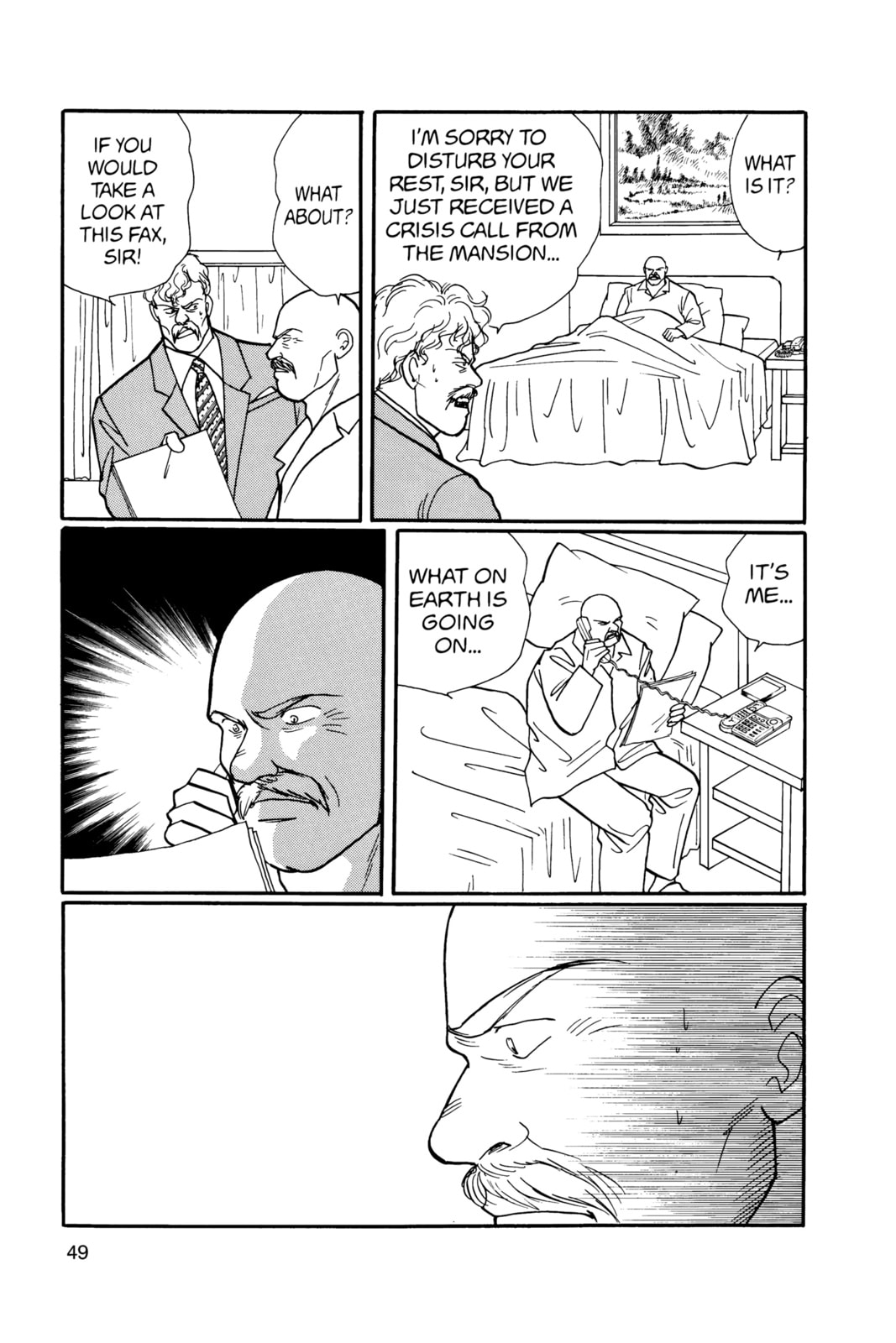 Banana Fish Manga Online - Banana Fish Manga - Chapter 18 - Page 45