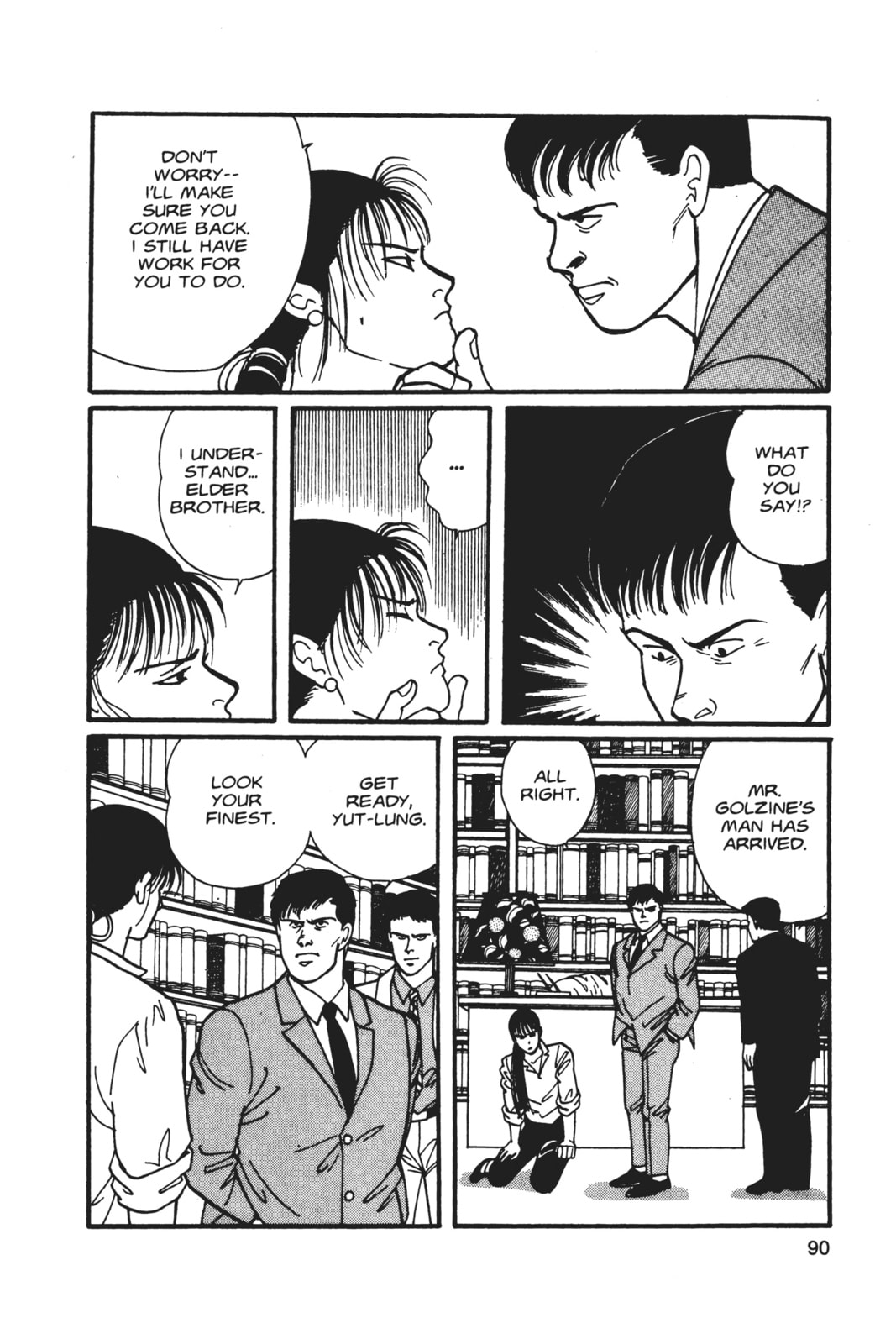 Banana Fish Manga Online - Banana Fish Manga - Chapter 5 - Page 86