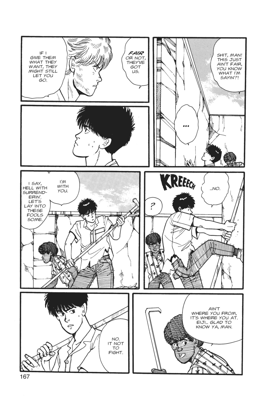 Banana Fish Manga Online - Banana Fish Manga - Chapter 1 - Page 164