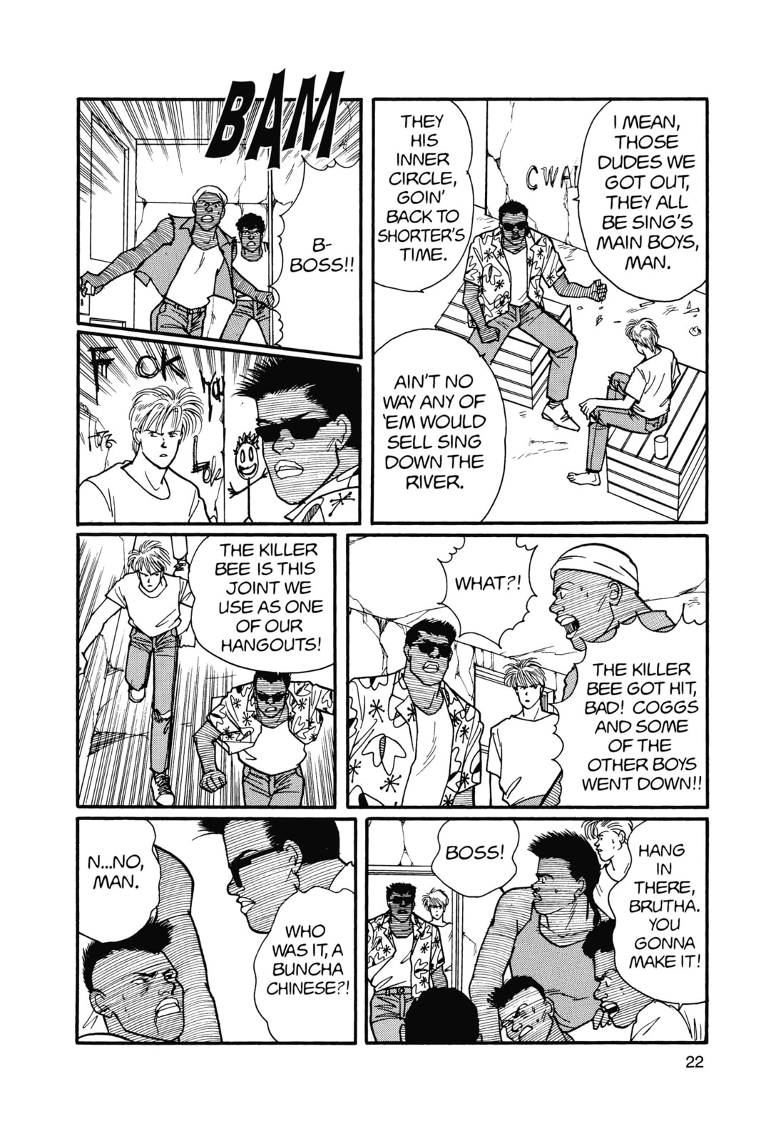 Banana Fish Manga Online - Banana Fish Manga - Chapter 16 - Page 18