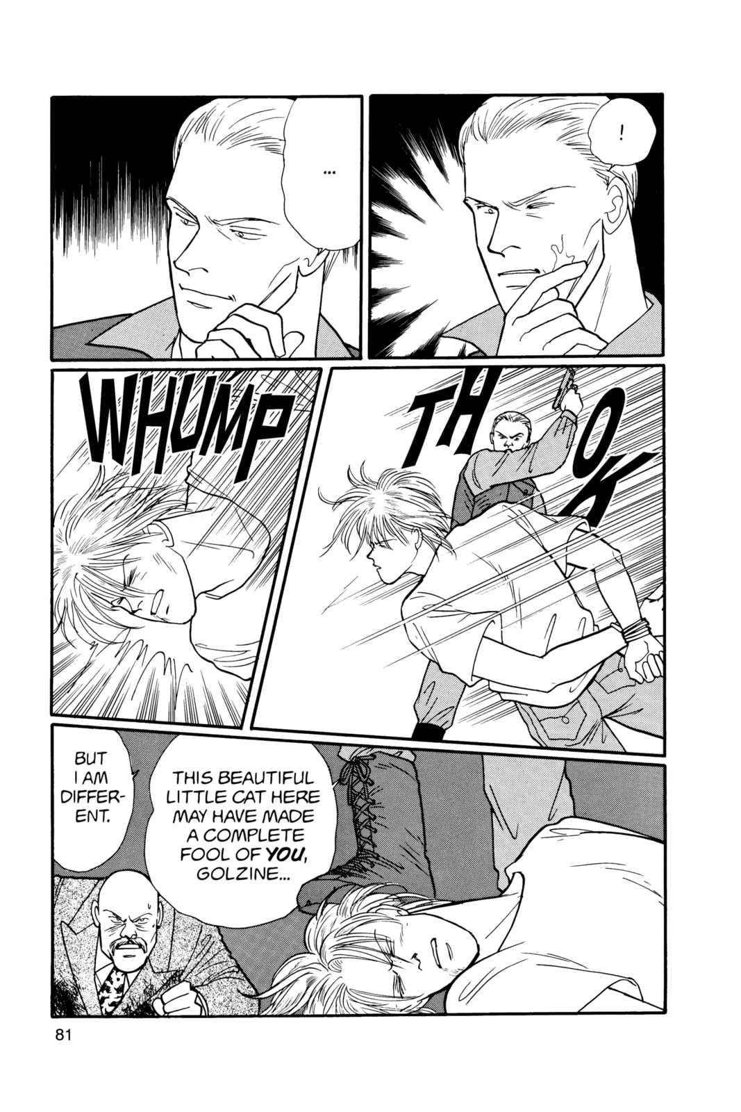 Banana Fish Manga Online - Banana Fish Manga - Chapter 18 - Page 77