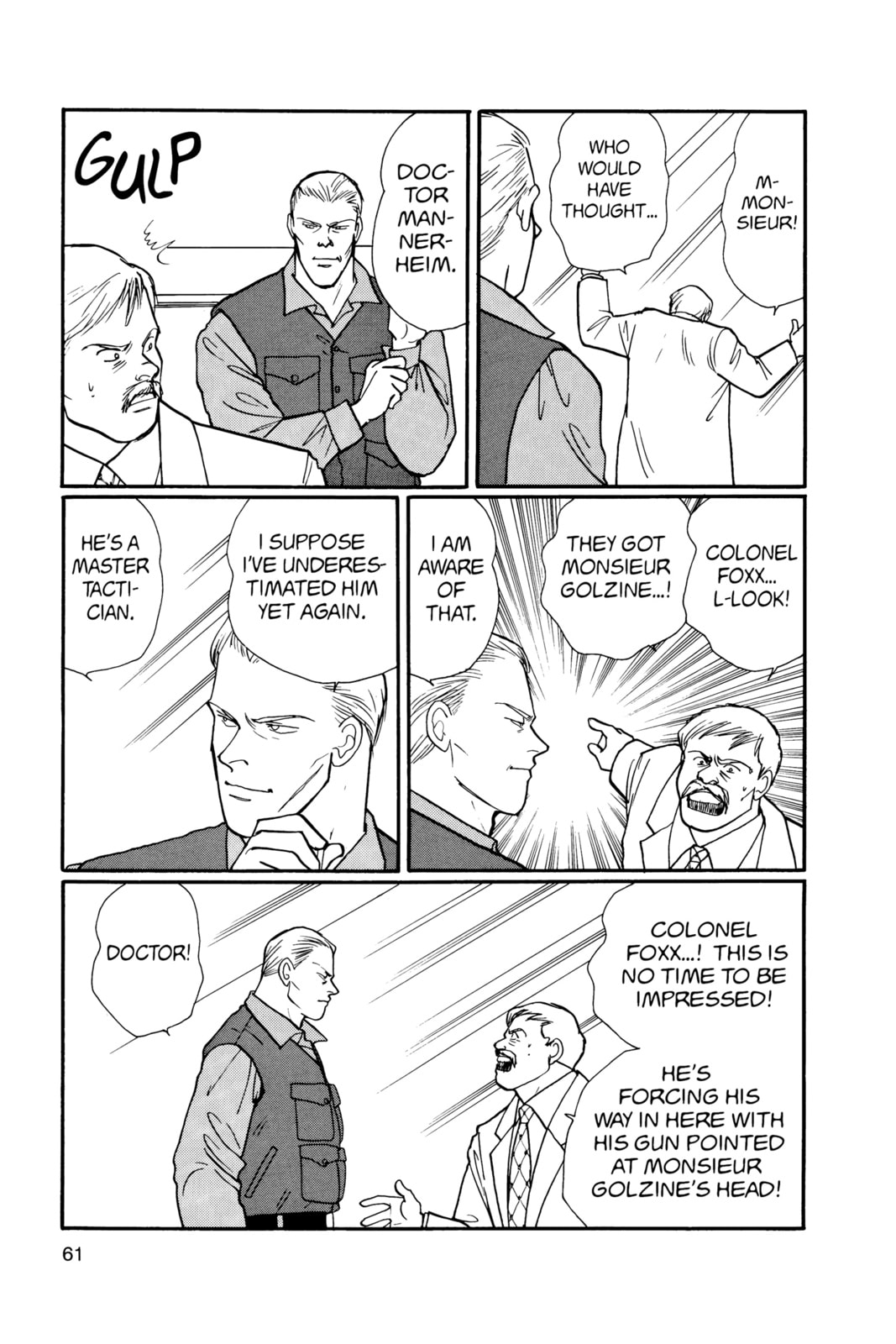 Banana Fish Manga Online - Banana Fish Manga - Chapter 18 - Page 57