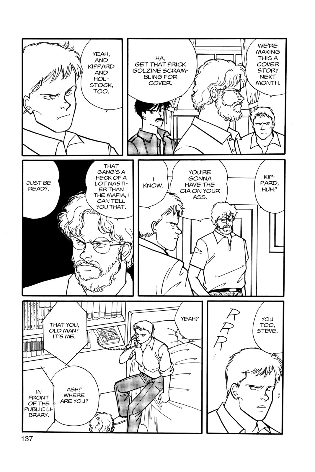 Banana Fish Manga Online - Banana Fish Manga - Chapter 11 - Page 133