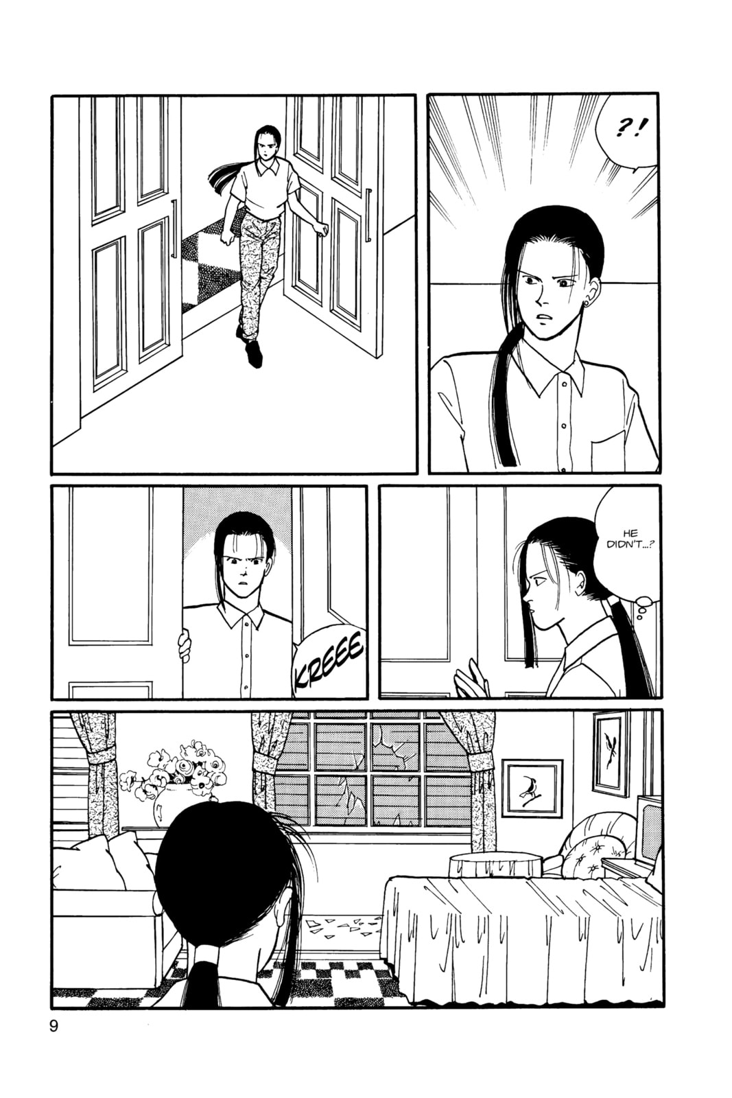 Banana Fish Manga Online - Banana Fish Manga - Chapter 10 - Page 5