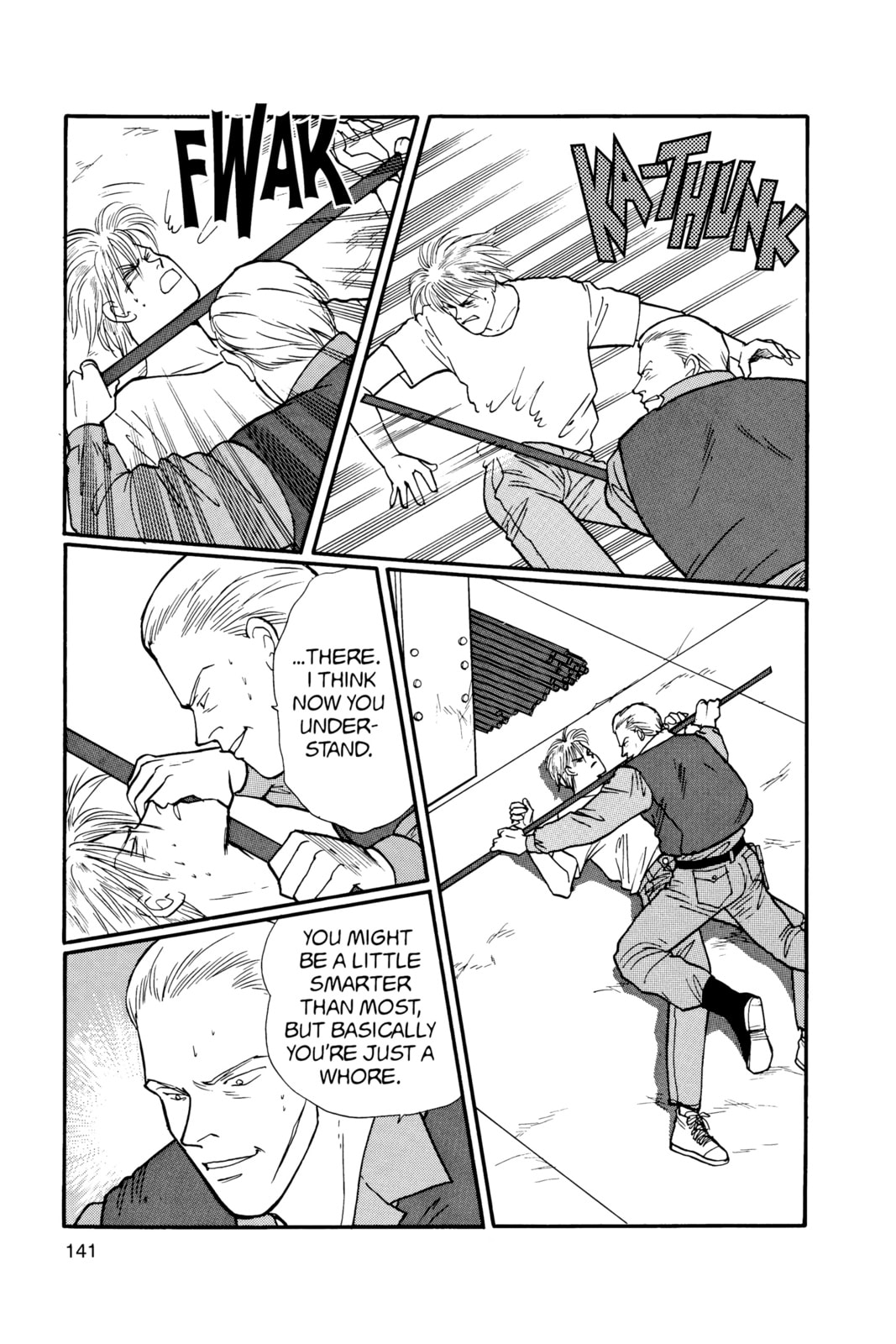 Banana Fish Manga Online - Banana Fish Manga - Chapter 18 - Page 137