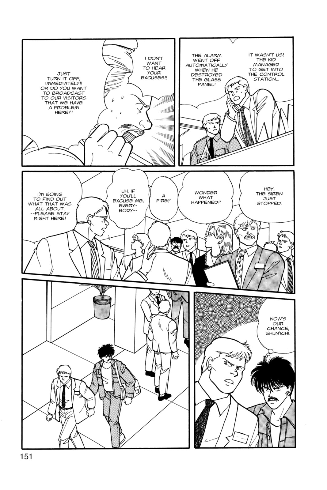 Banana Fish Manga Online - Banana Fish Manga - Chapter 10 - Page 146
