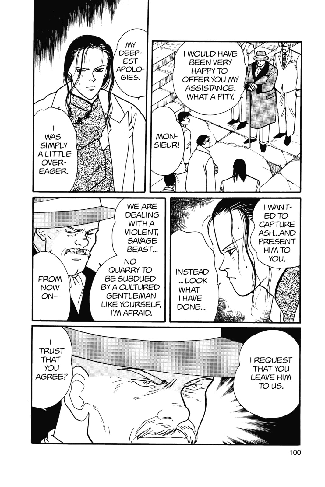 Banana Fish Manga Online - Banana Fish Manga - Chapter 15 - Page 94