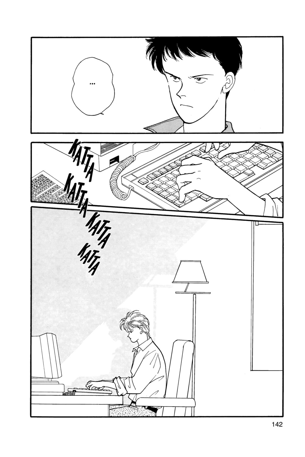 Banana Fish Manga Online - Banana Fish Manga - Chapter 13 - Page 138