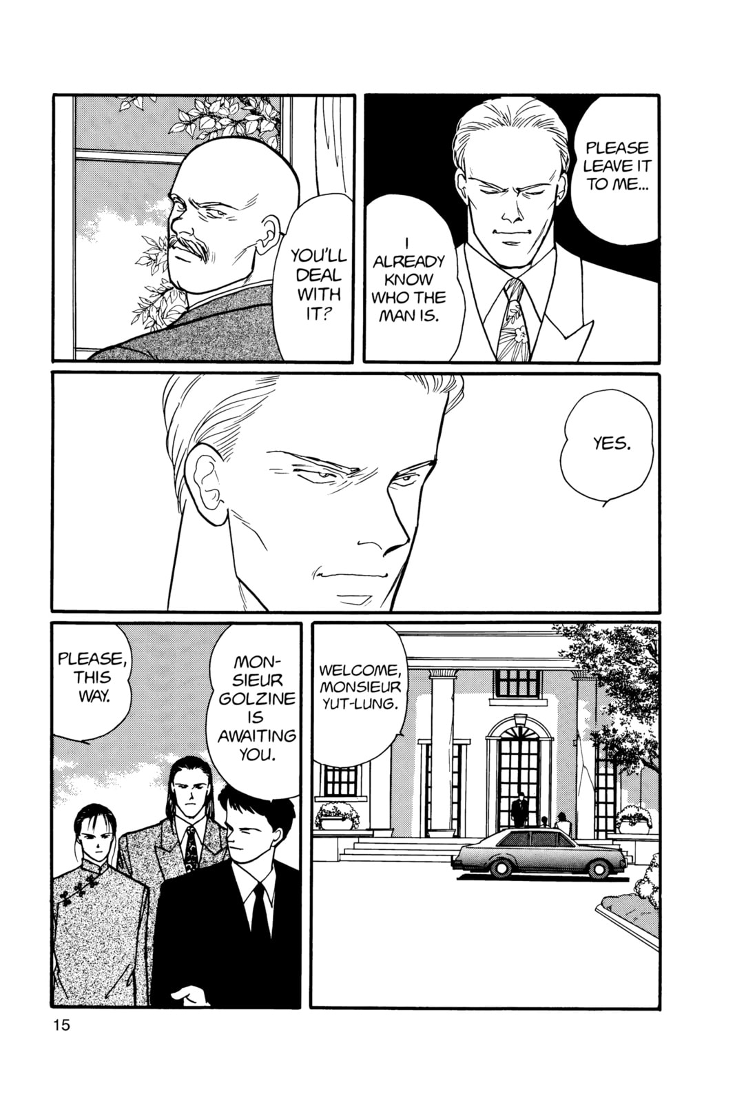 Banana Fish Manga Online - Banana Fish Manga - Chapter 16 - Page 11