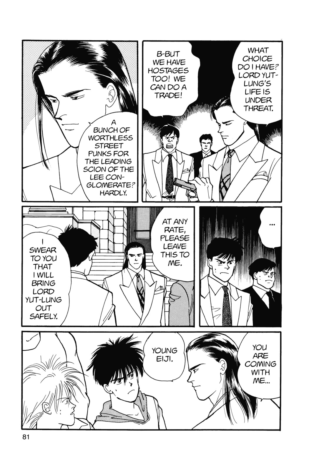 Banana Fish Manga Online - Banana Fish Manga - Chapter 15 - Page 76