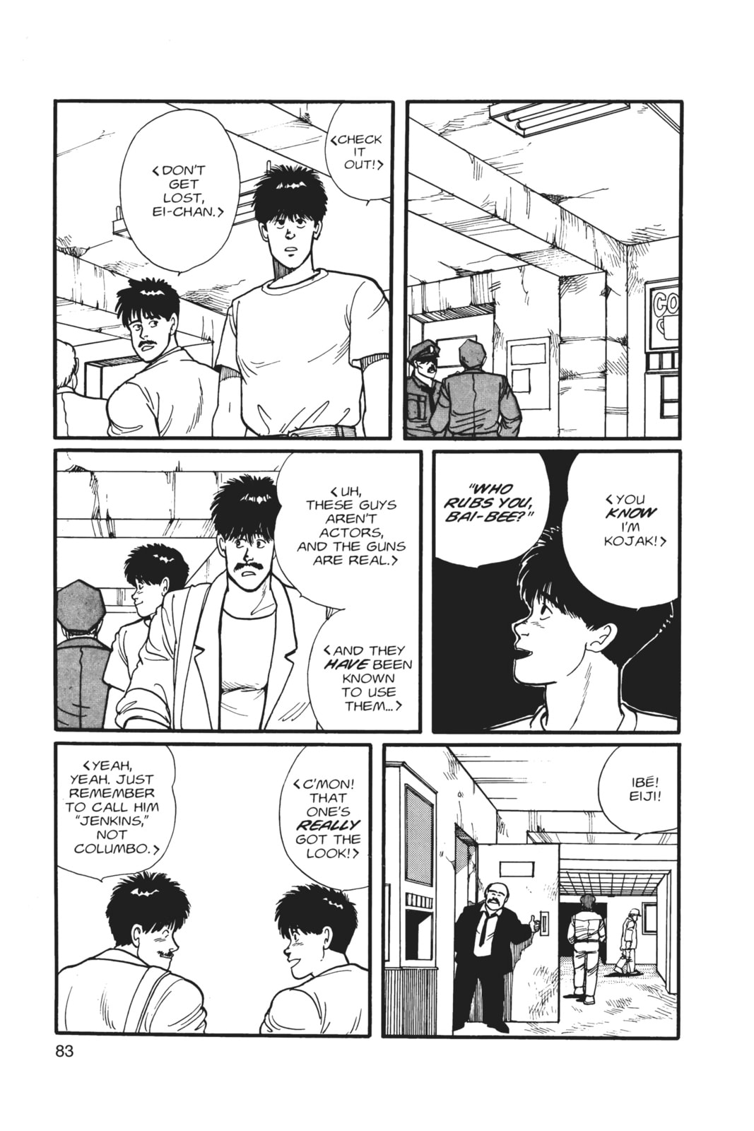 Banana Fish Manga Online - Banana Fish Manga - Chapter 1 - Page 80