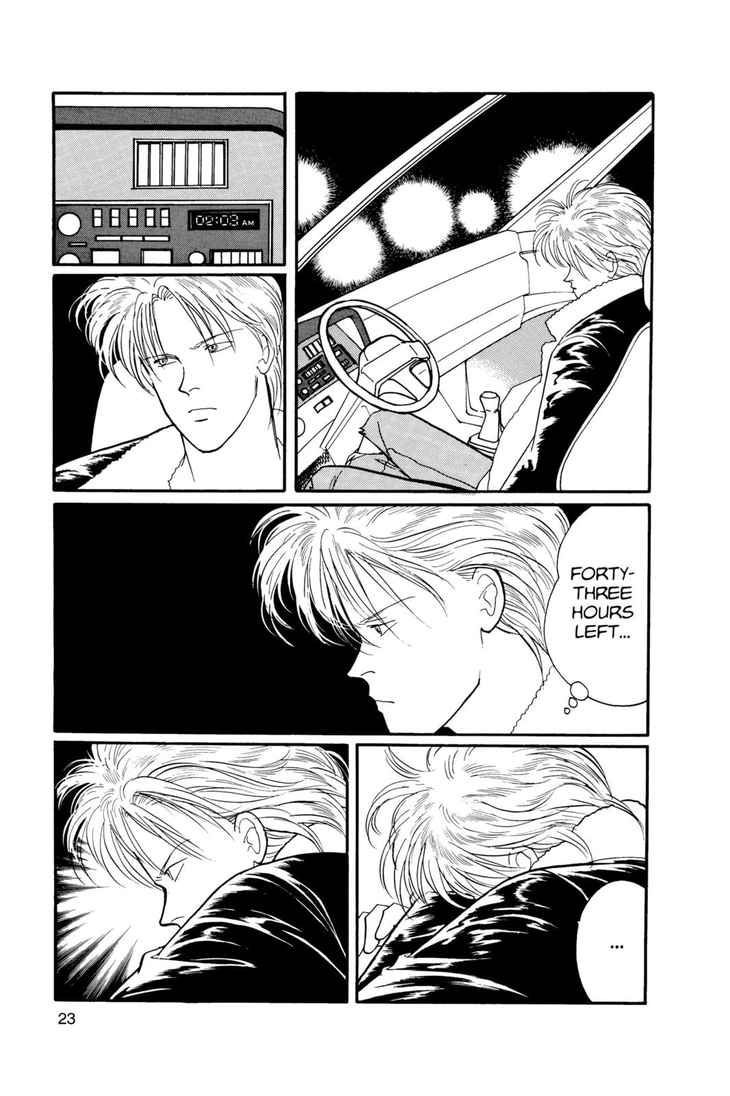 Banana Fish Manga Online - Banana Fish Manga - Chapter 13 - Page 19