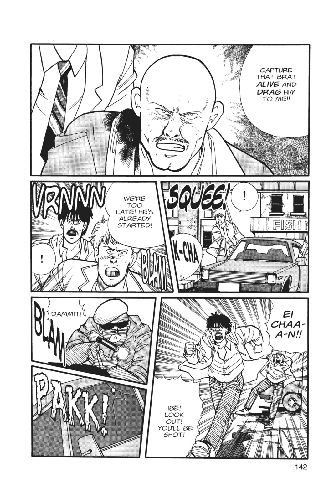 Banana Fish Manga Online - Banana Fish Manga - Chapter 3 - Page 136