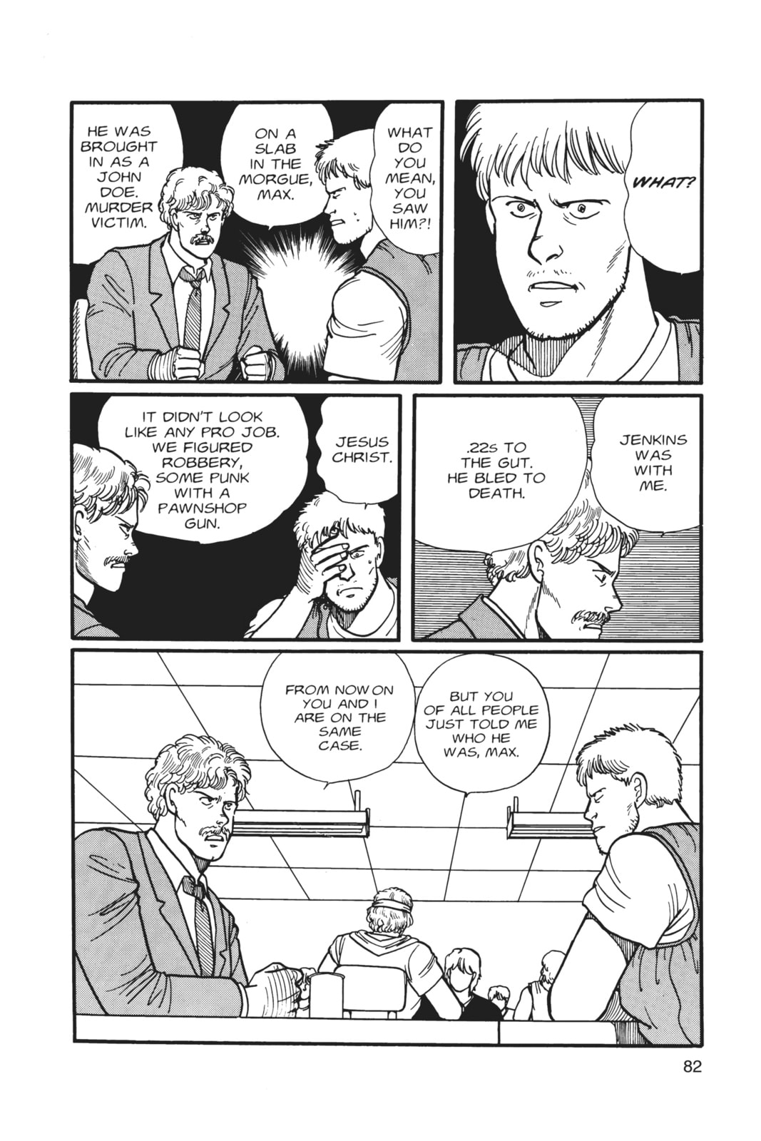 Banana Fish Manga Online - Banana Fish Manga - Chapter 1 - Page 79
