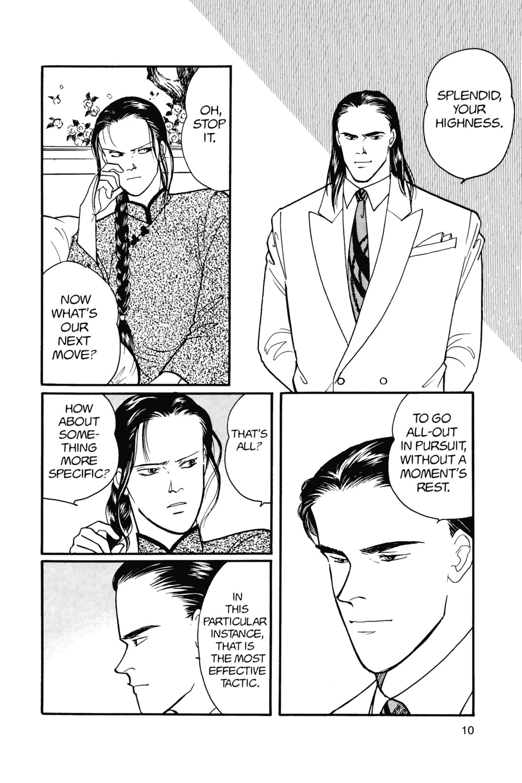 Banana Fish Manga Online - Banana Fish Manga - Chapter 15 - Page 6