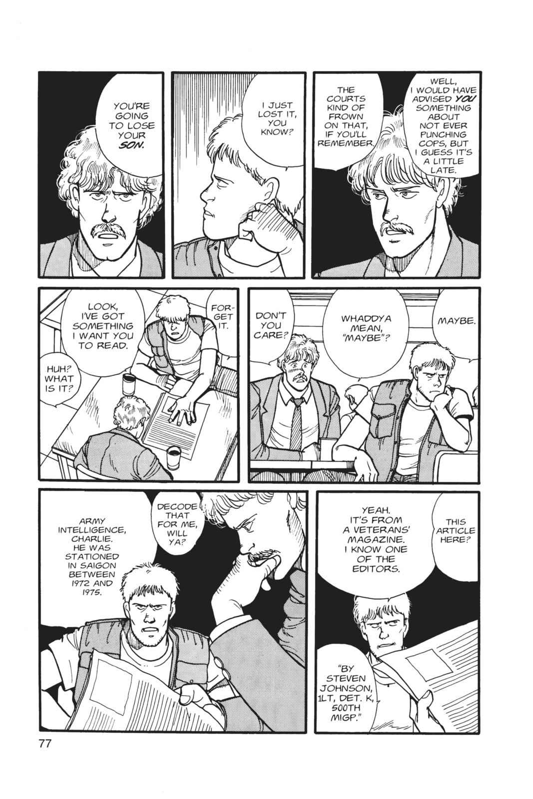 Banana Fish Manga Online - Banana Fish Manga - Chapter 1 - Page 74