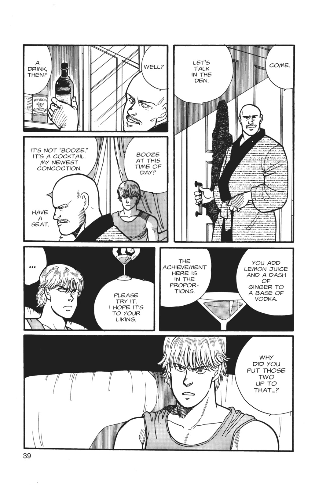 Banana Fish Manga Online - Banana Fish Manga - Chapter 1 - Page 36