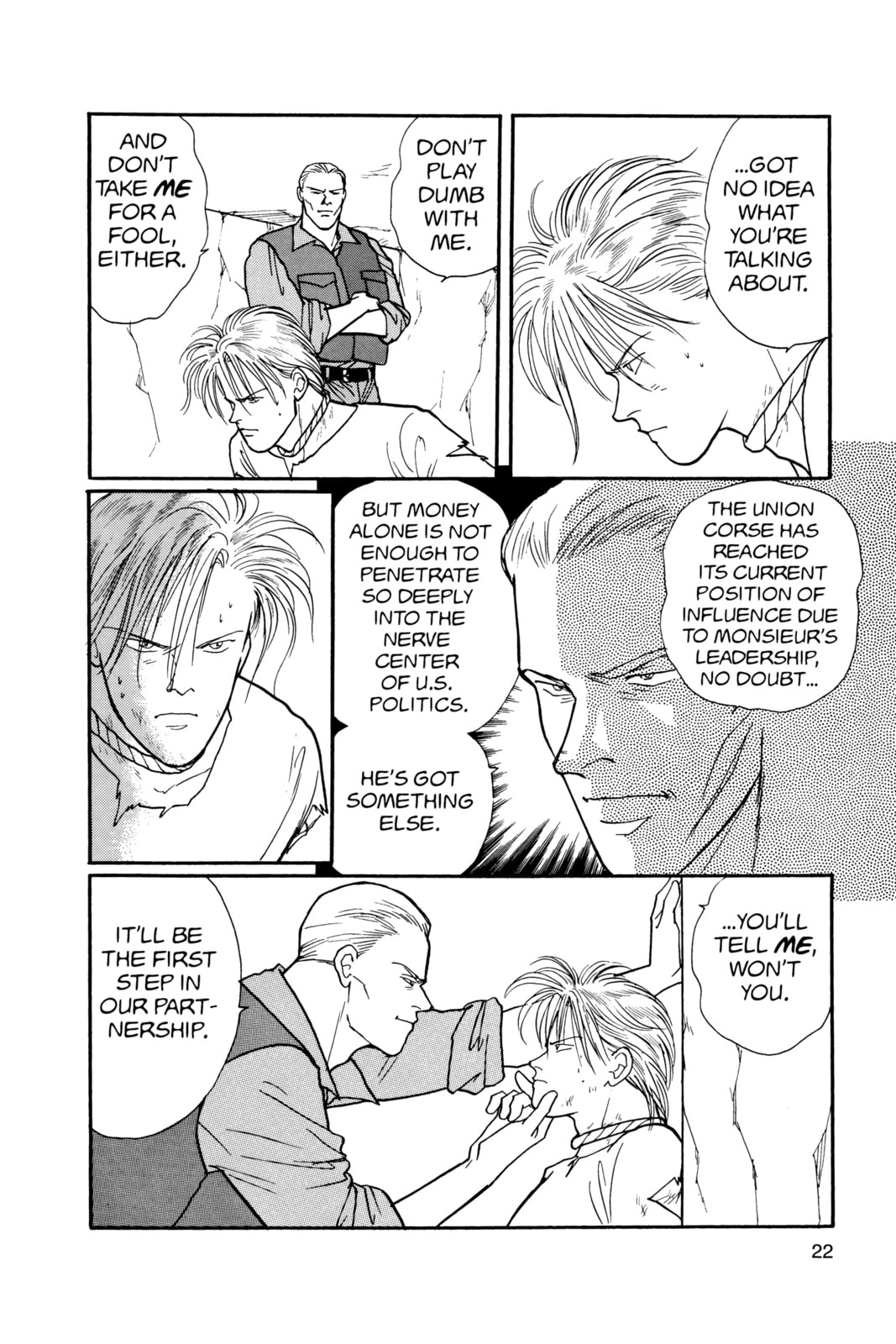 Banana Fish Manga Online - Banana Fish Manga - Chapter 17 - Page 18