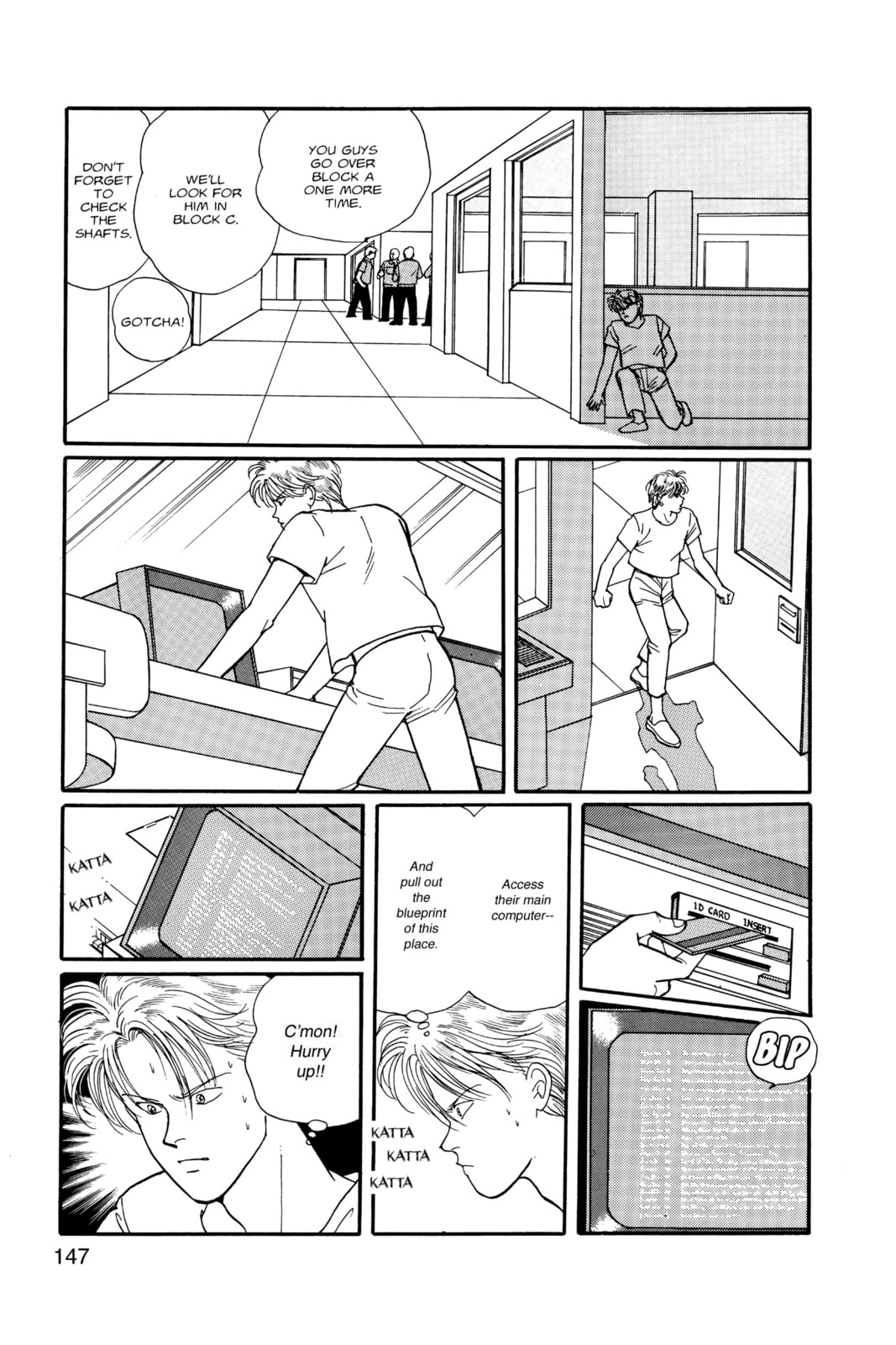 Banana Fish Manga Online - Banana Fish Manga - Chapter 10 - Page 142