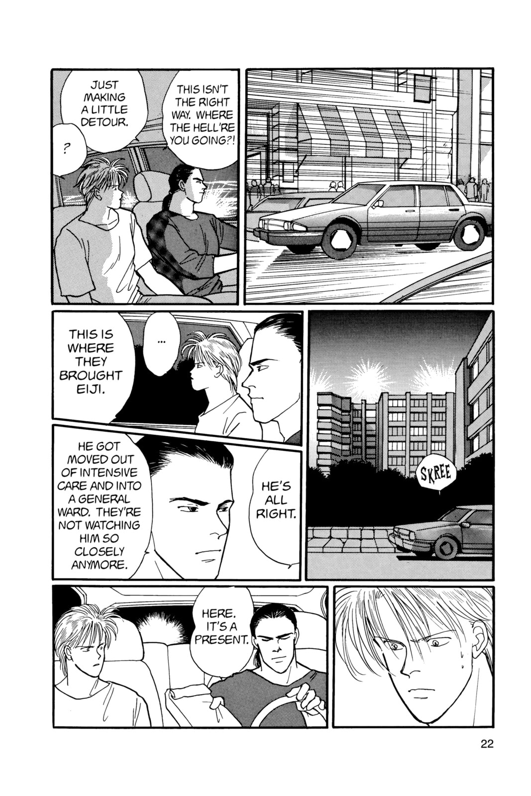Banana Fish Manga Online - Banana Fish Manga - Chapter 18 - Page 18