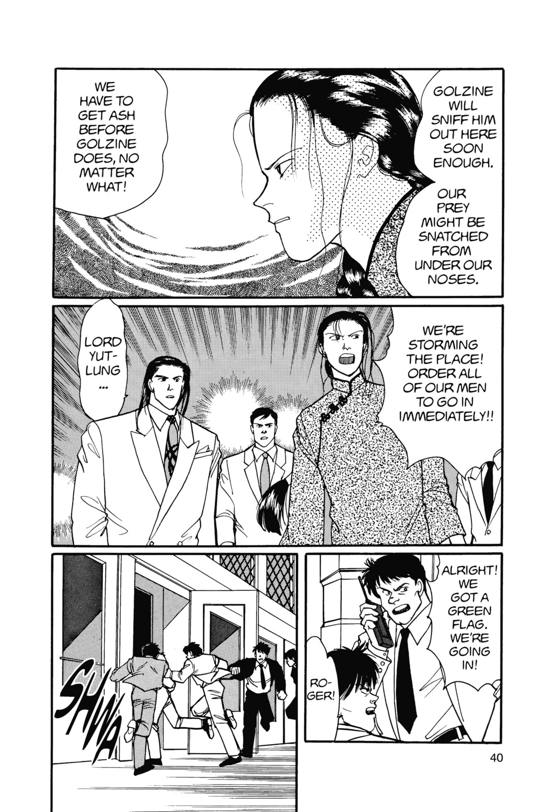 Banana Fish Manga Online - Banana Fish Manga - Chapter 15 - Page 36