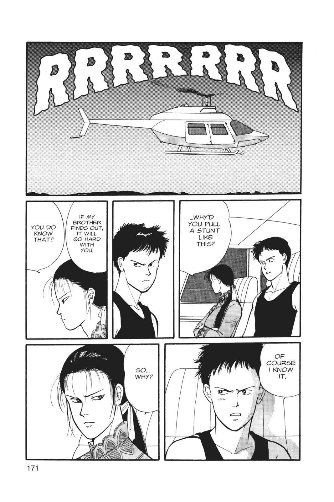 Banana Fish Manga Online - Banana Fish Manga - Chapter 6 - Page 167