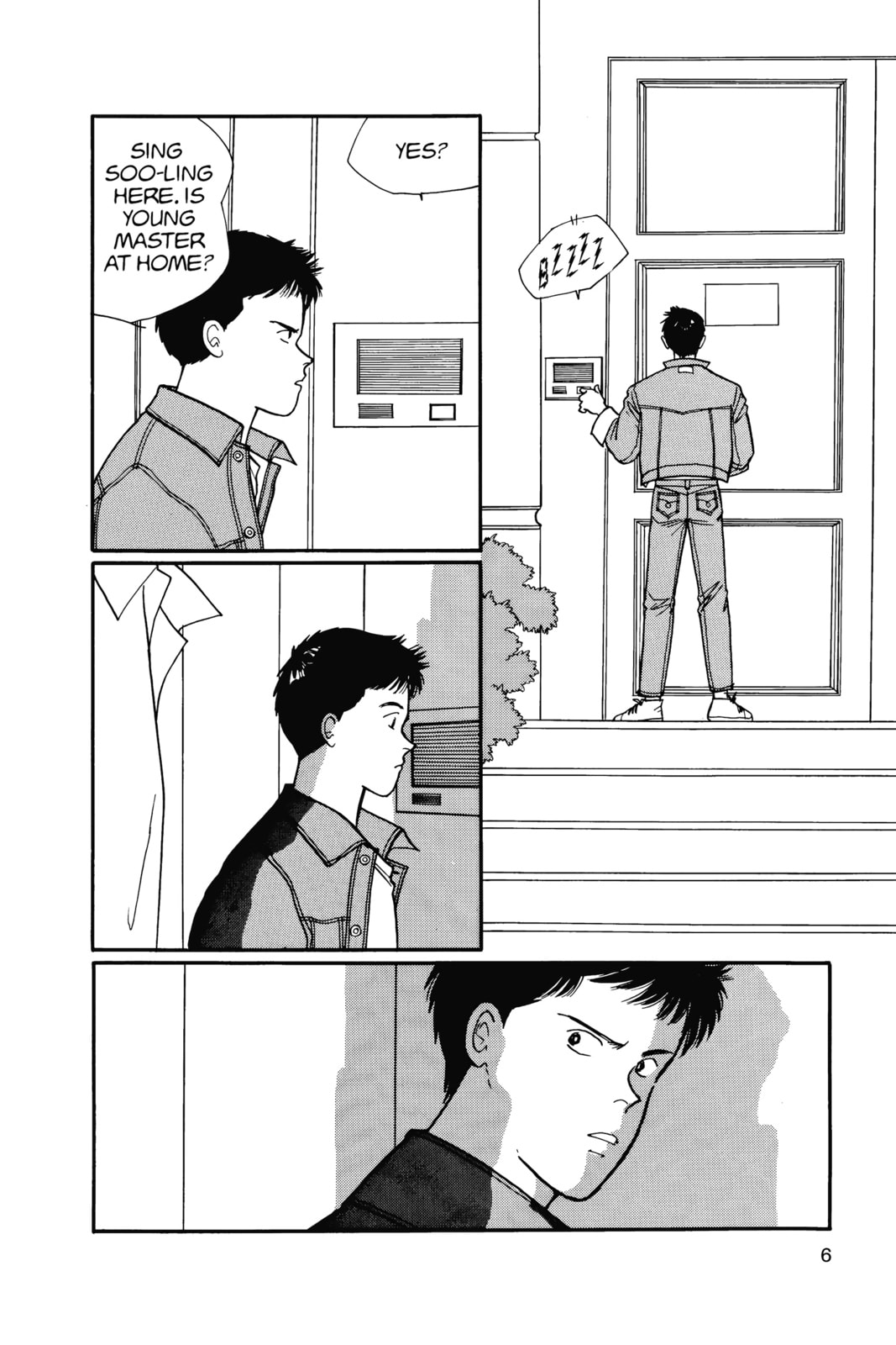 Banana Fish Manga Online - Banana Fish Manga - Chapter 14 - Page 2