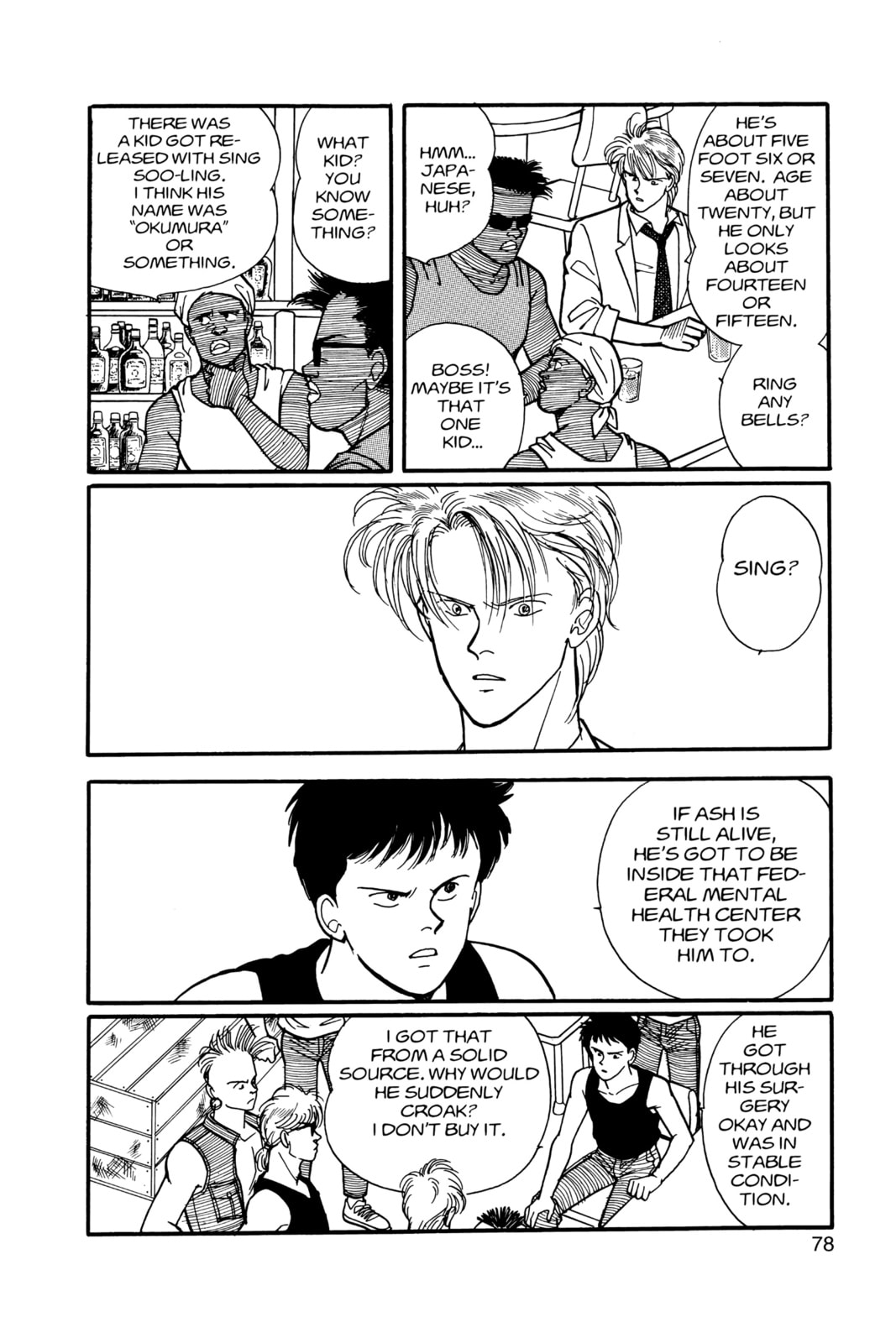 Banana Fish Manga Online - Banana Fish Manga - Chapter 11 - Page 74