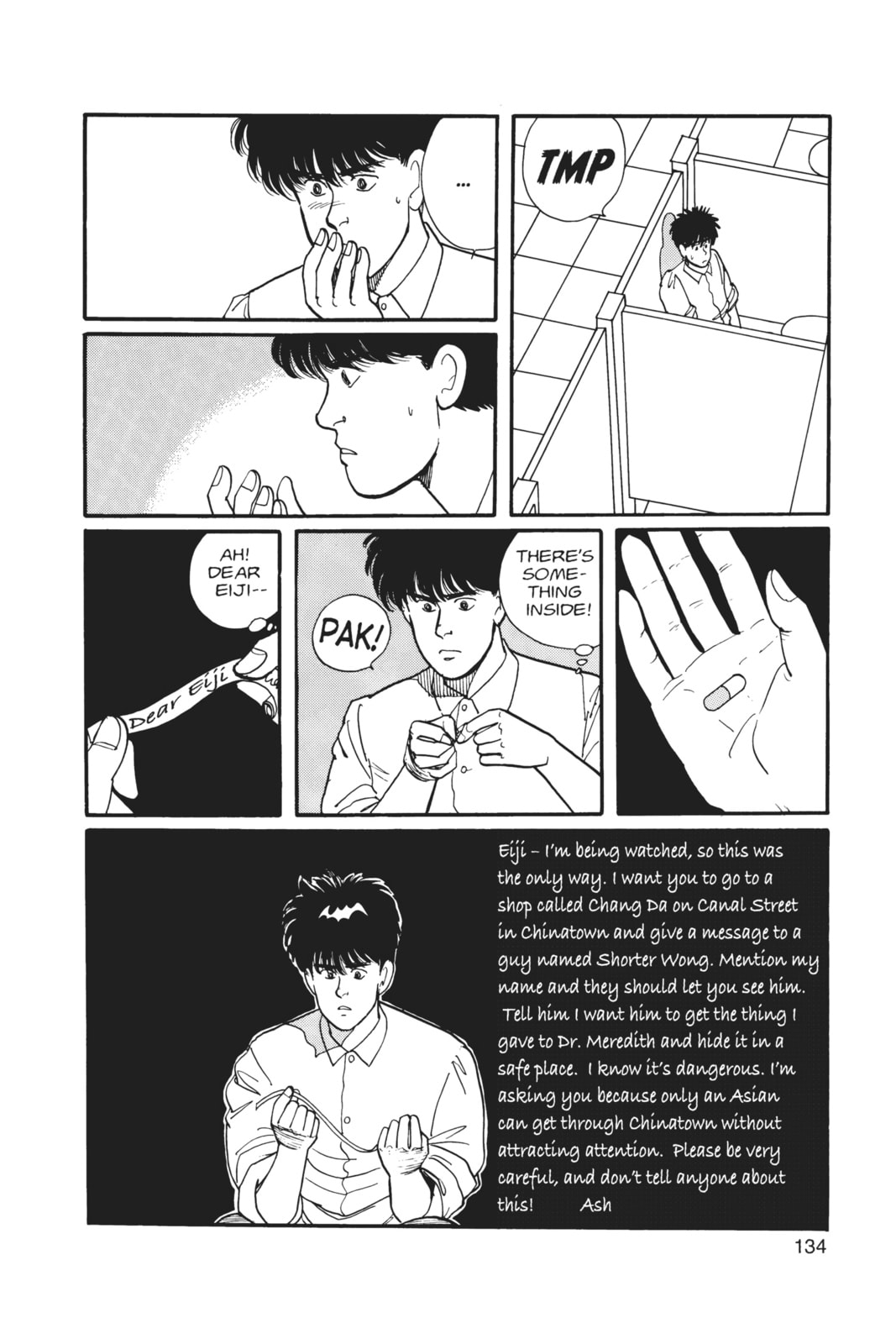 Banana Fish Manga Online - Banana Fish Manga - Chapter 2 - Page 129