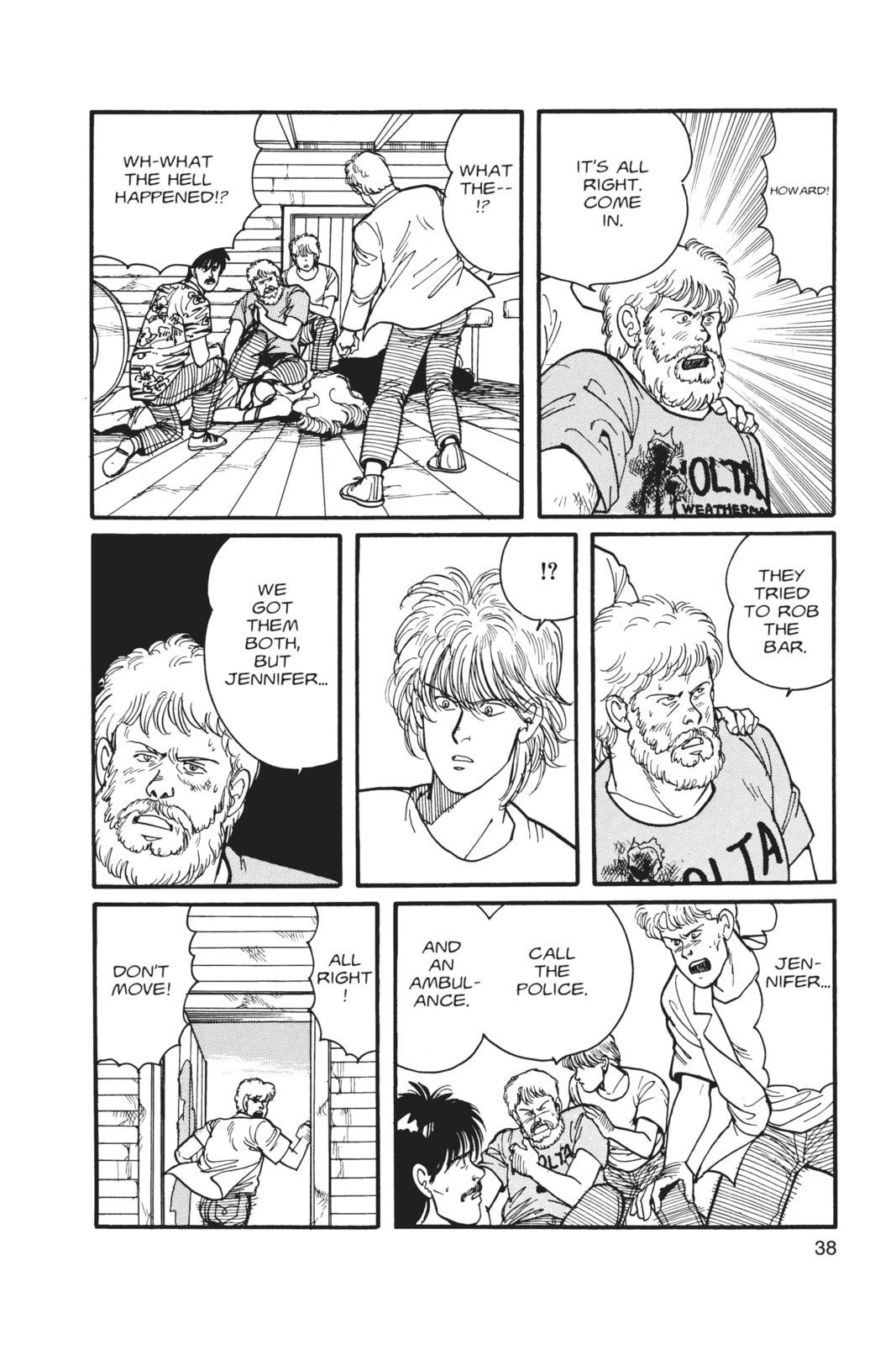 Banana Fish Manga Online - Banana Fish Manga - Chapter 4 - Page 33