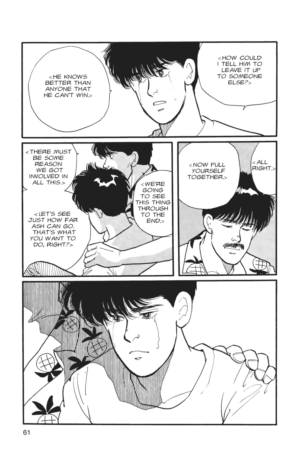 Banana Fish Manga Online - Banana Fish Manga - Chapter 2 - Page 56