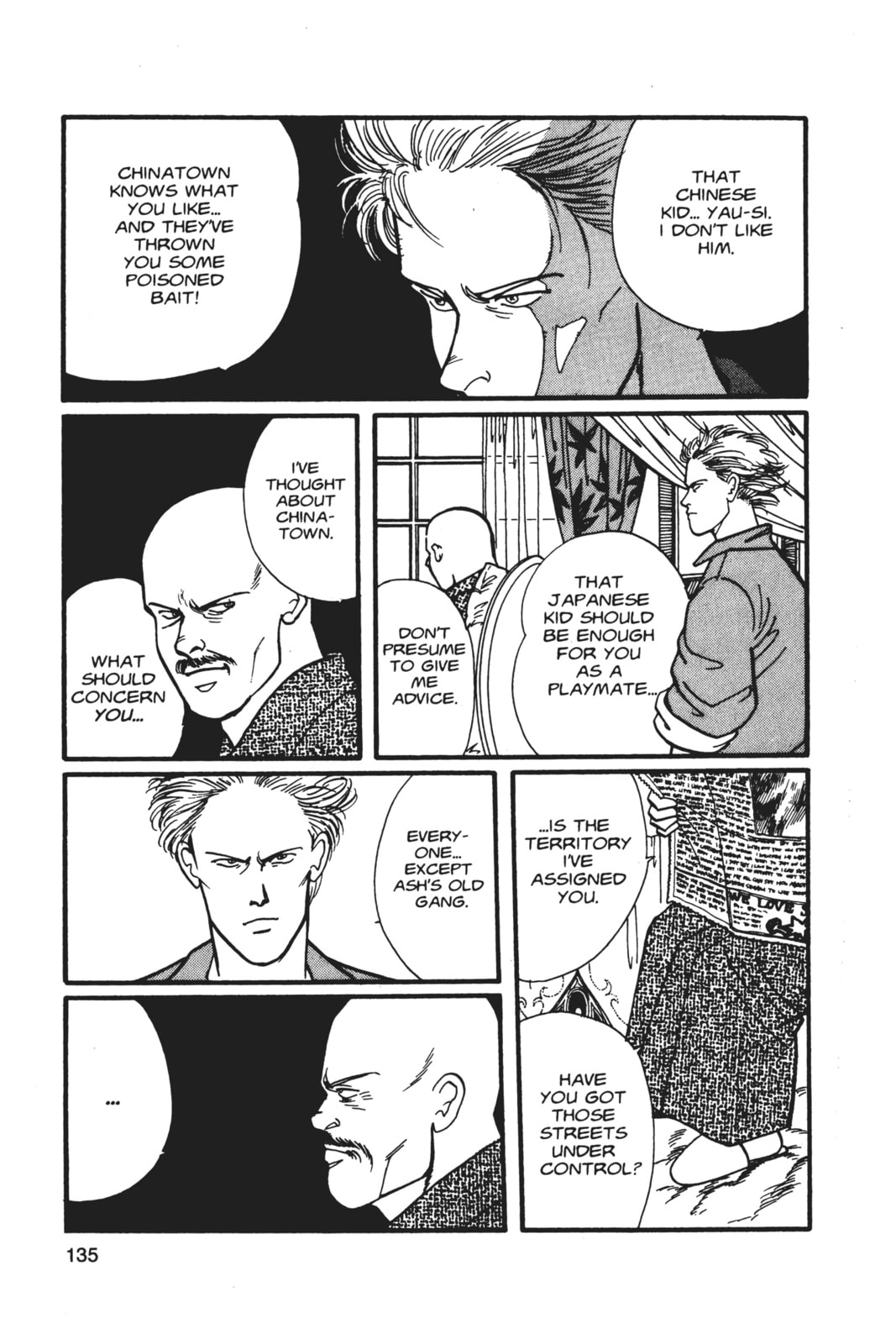 Banana Fish Manga Online - Banana Fish Manga - Chapter 5 - Page 131